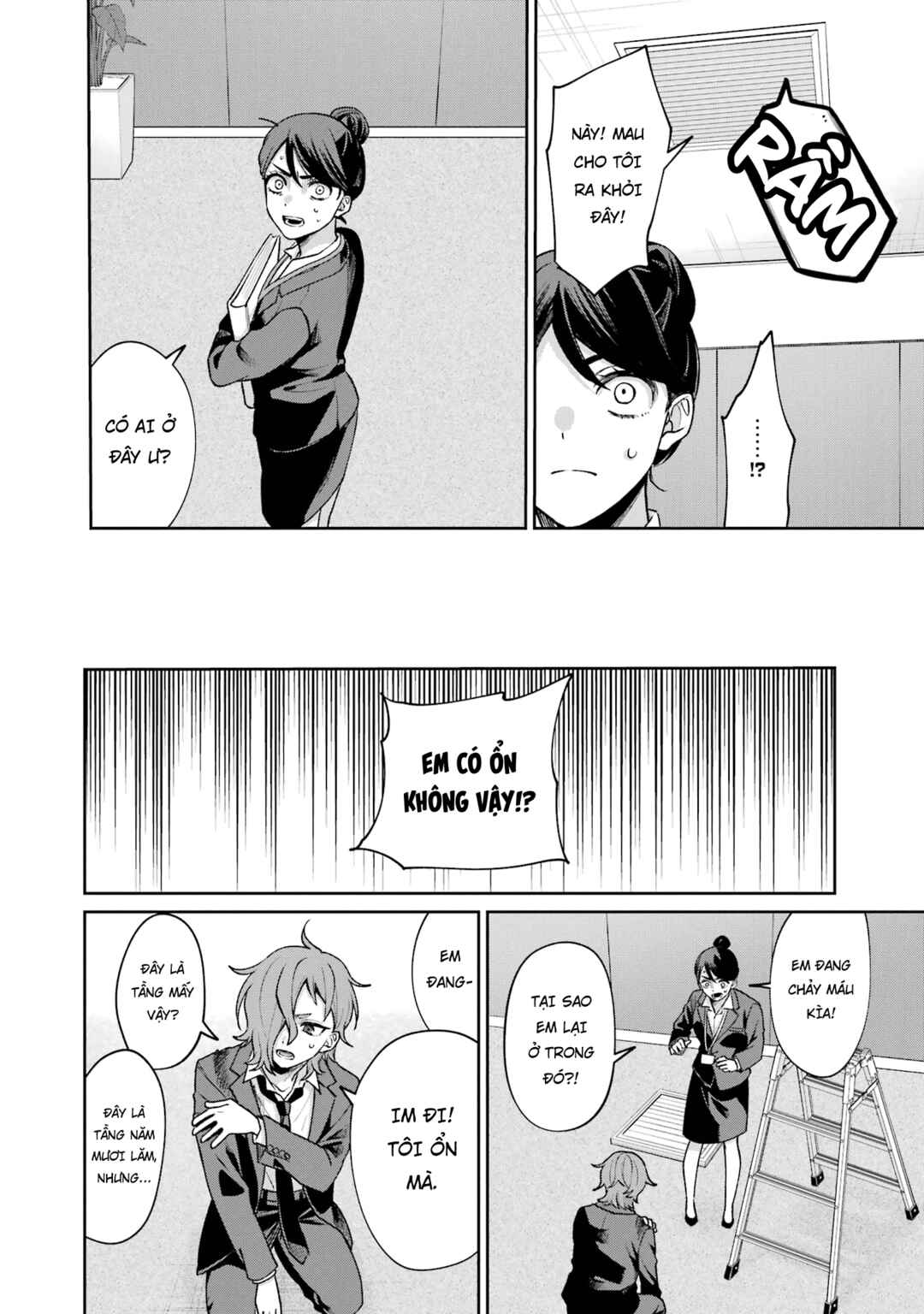 Sachiiro no One Room Gaiden - Seikai no Meitantei Chapter 12 - Page 17