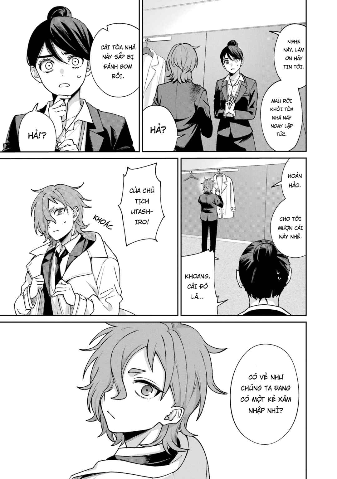 Sachiiro no One Room Gaiden - Seikai no Meitantei Chapter 12 - Page 18
