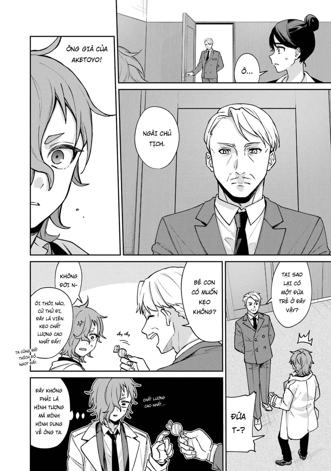 Sachiiro no One Room Gaiden - Seikai no Meitantei Chapter 12 - Page 19