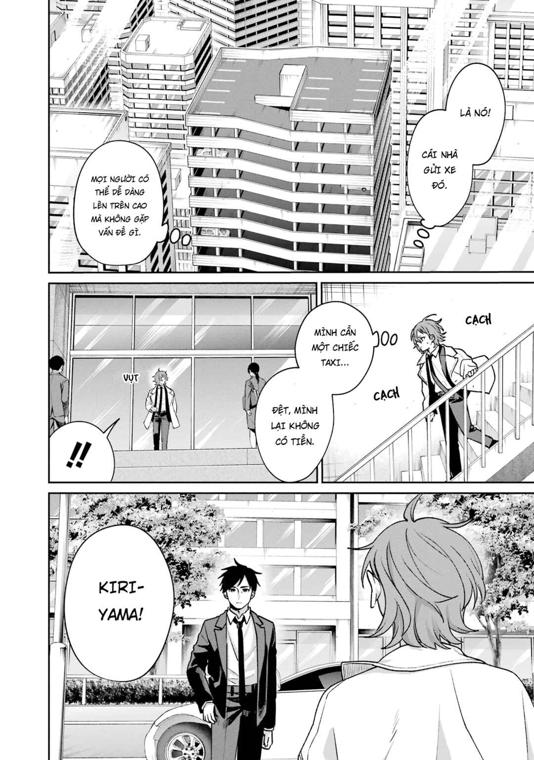 Sachiiro no One Room Gaiden - Seikai no Meitantei Chapter 12 - Page 29