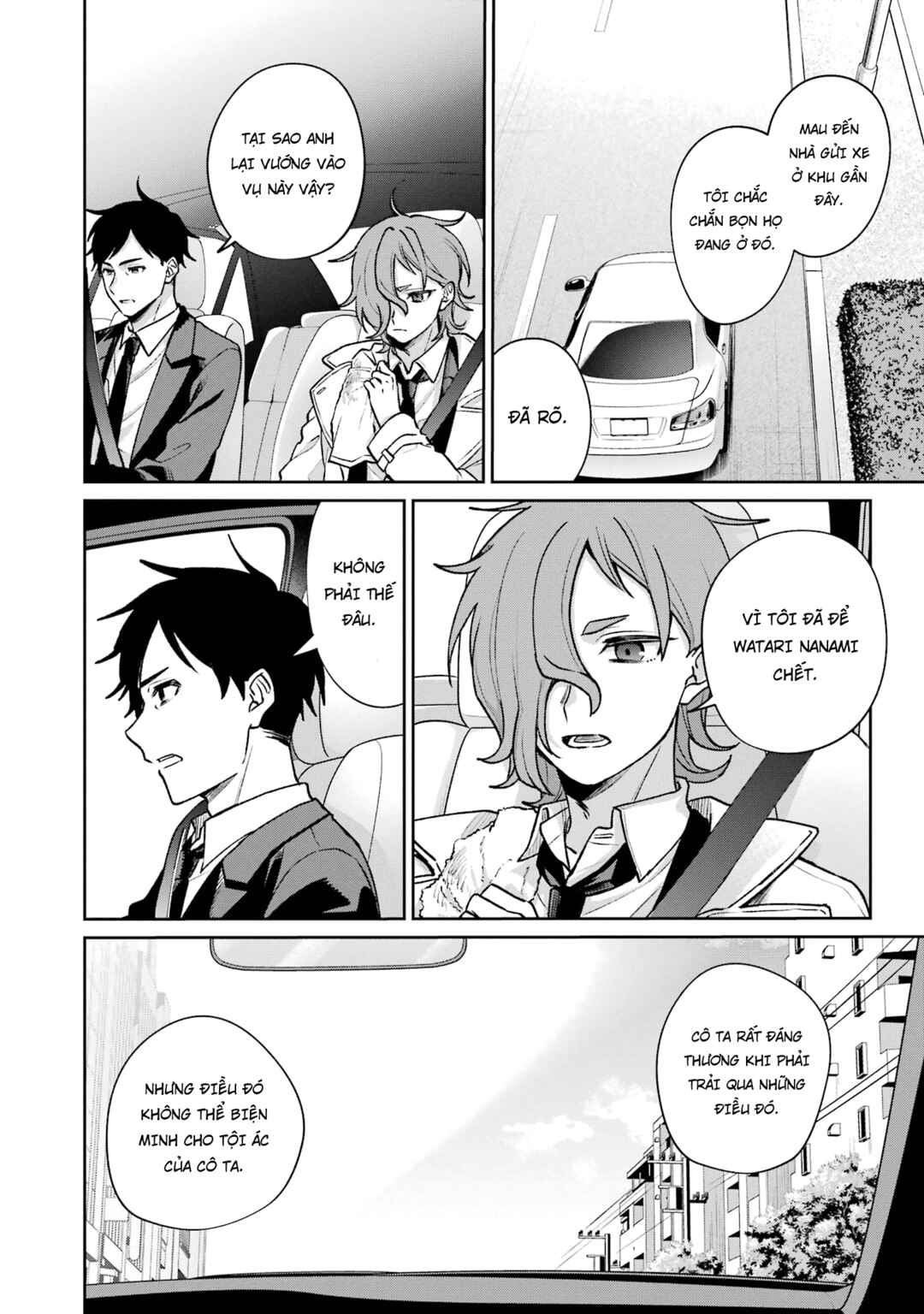 Sachiiro no One Room Gaiden - Seikai no Meitantei Chapter 12 - Page 31