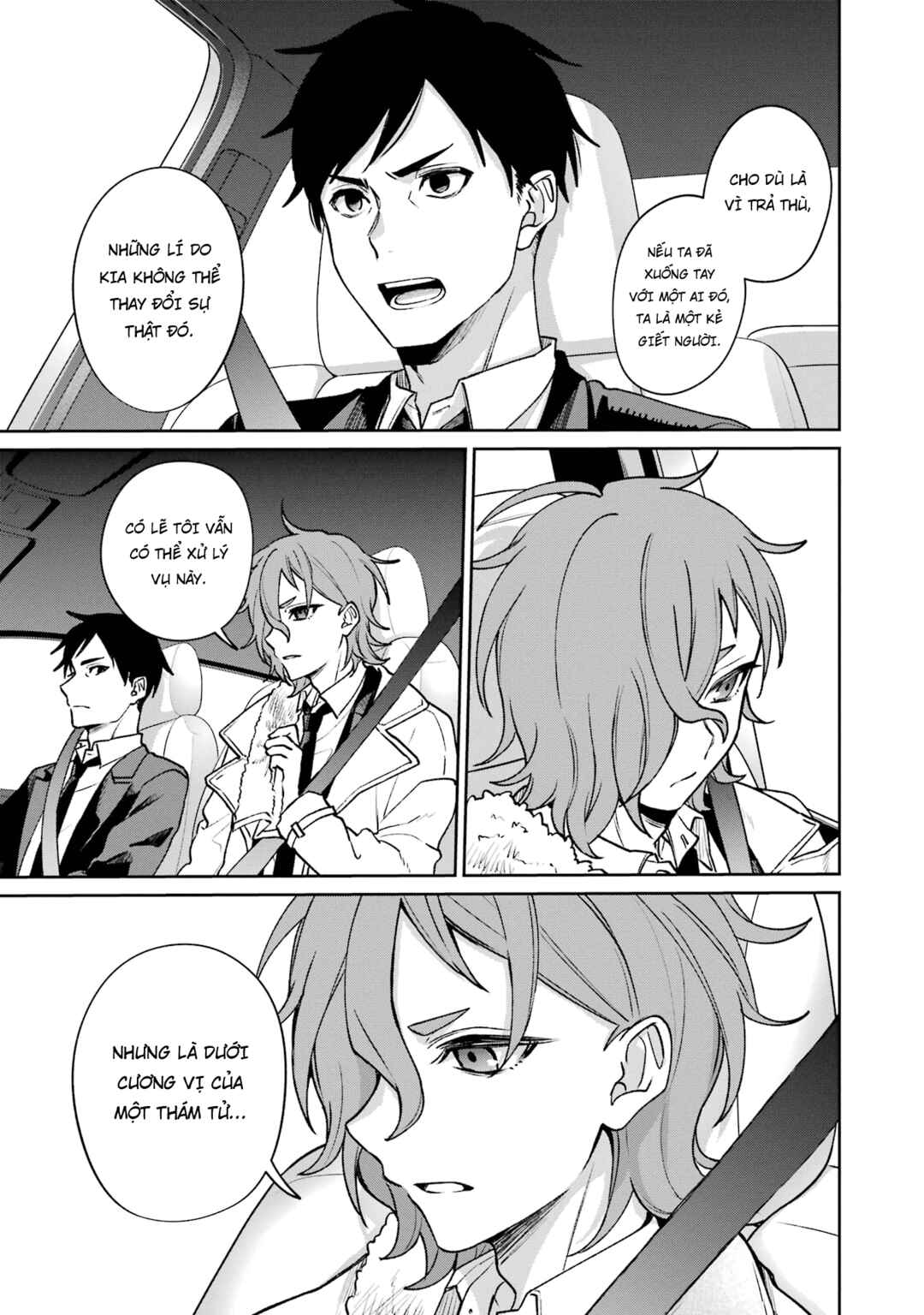 Sachiiro no One Room Gaiden - Seikai no Meitantei Chapter 12 - Page 32