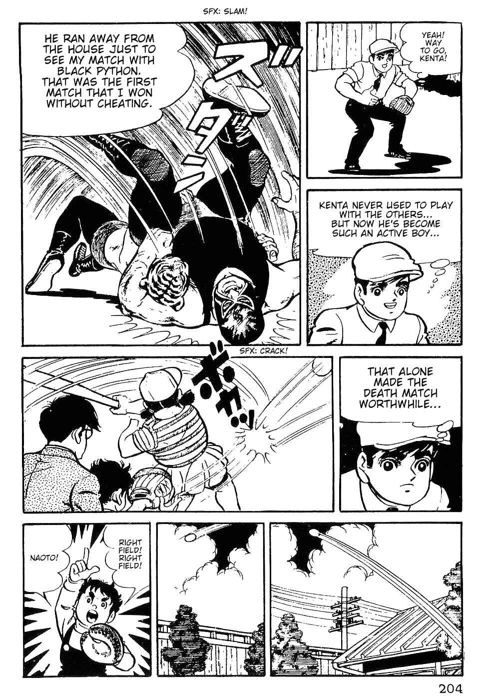 Tiger Mask Chapter 9 - Page 17