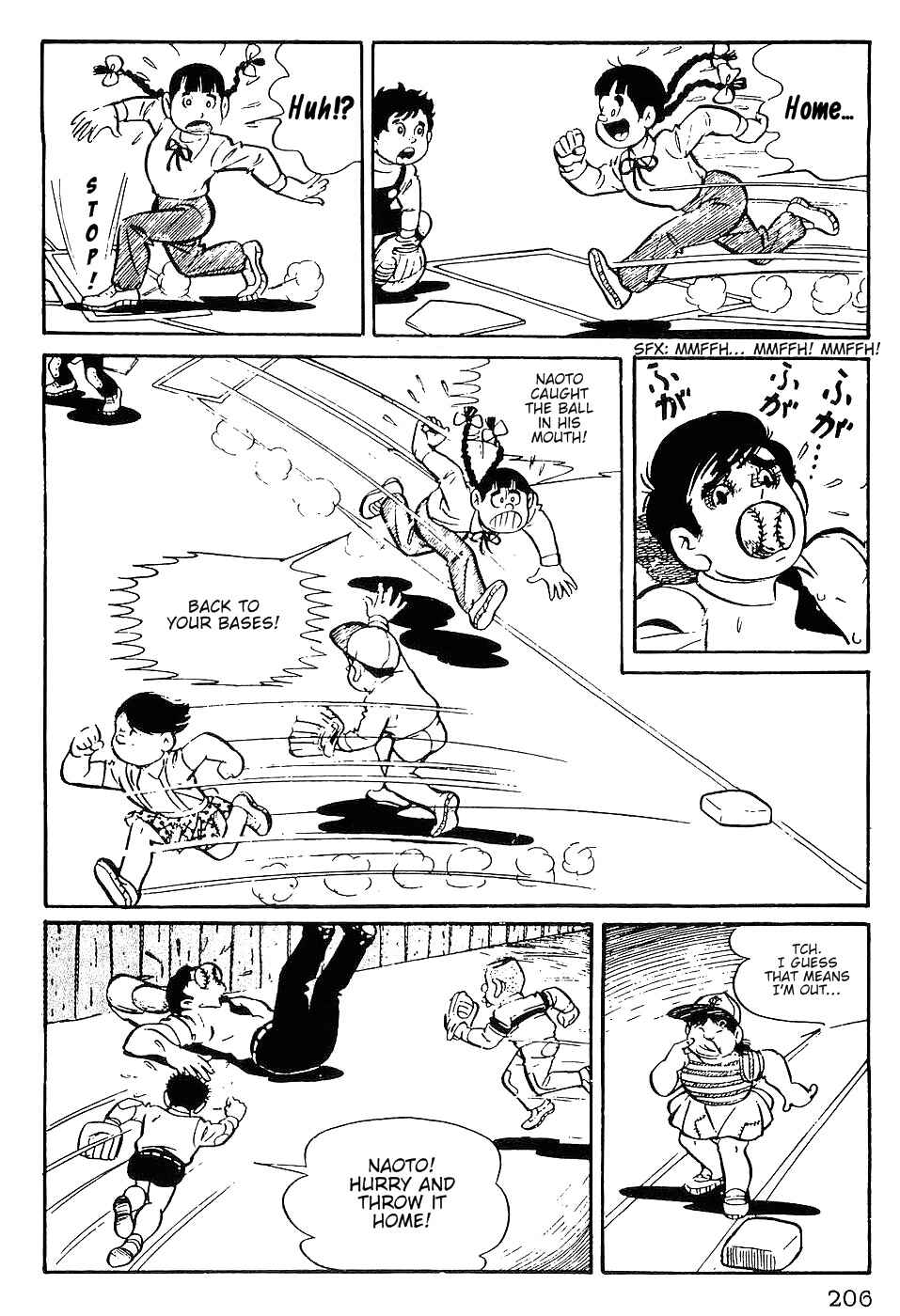 Tiger Mask Chapter 9 - Page 19