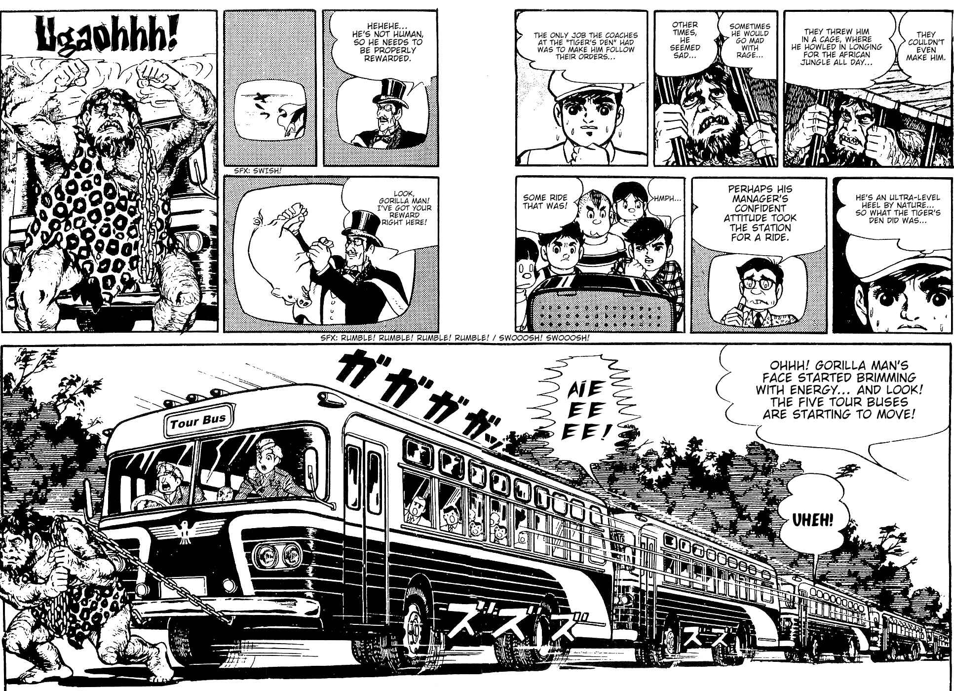 Tiger Mask Chapter 9 - Page 25
