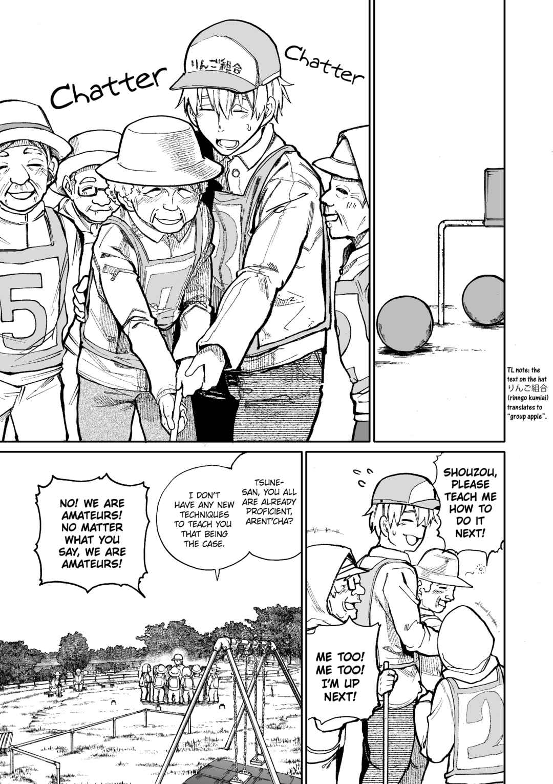 Jii-san Baa-san Wakagaeru Chapter 71 - Page 1