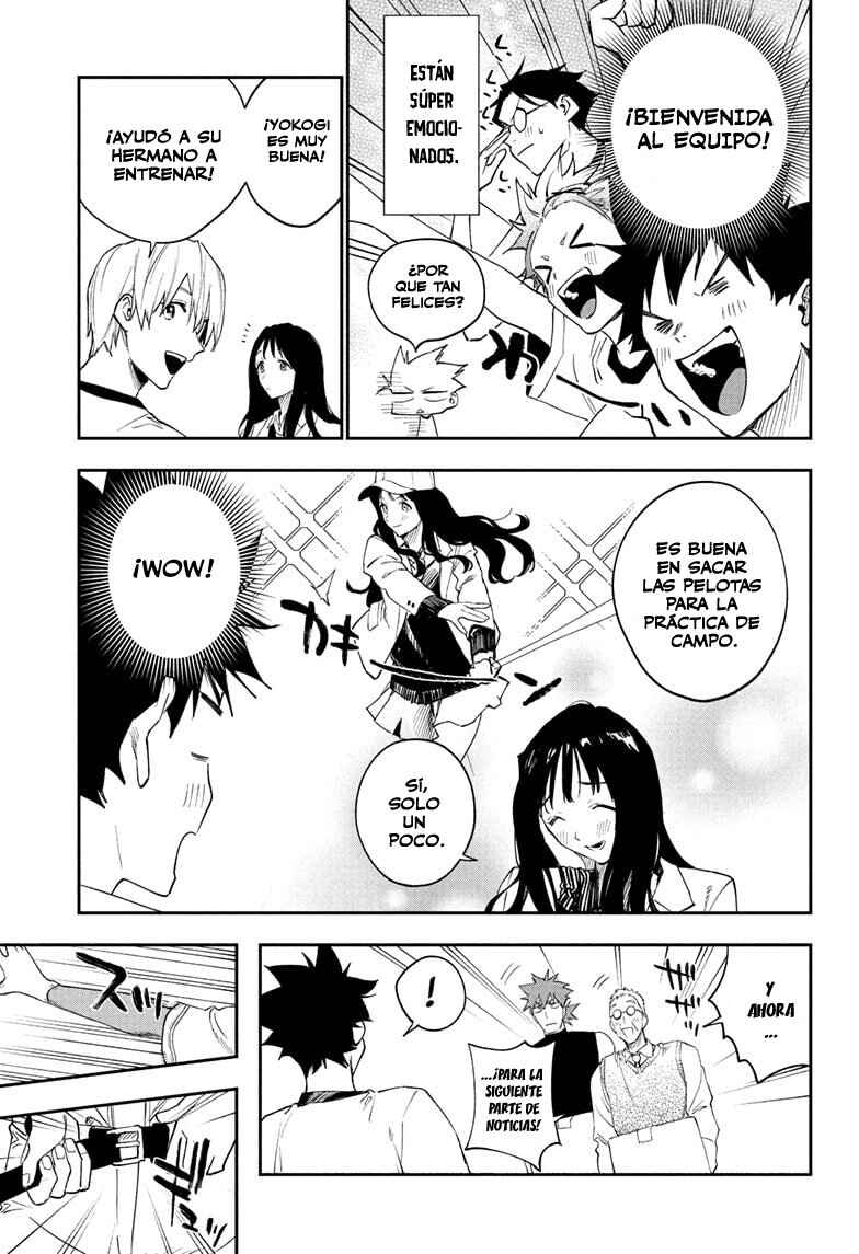 Harukaze Mound Chapter 10 - Page 14