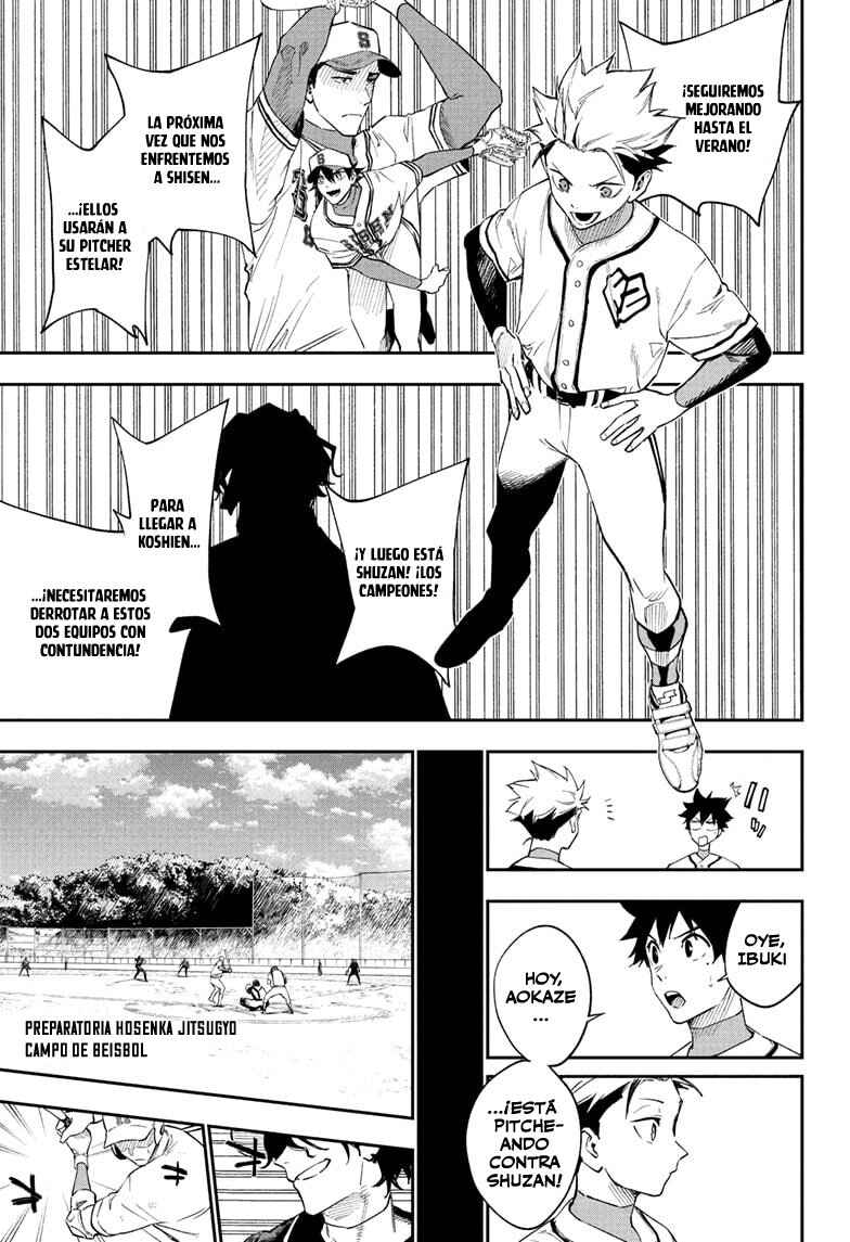 Harukaze Mound Chapter 10 - Page 18