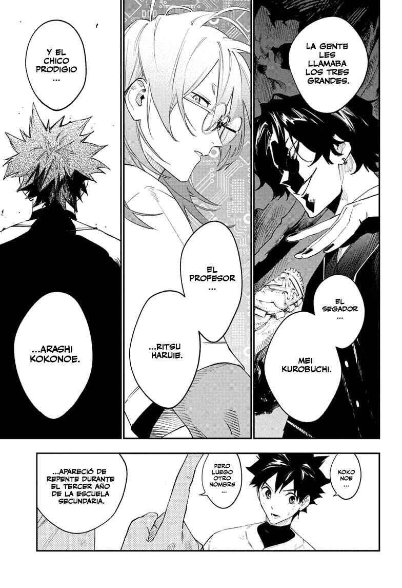 Harukaze Mound Chapter 10 - Page 4