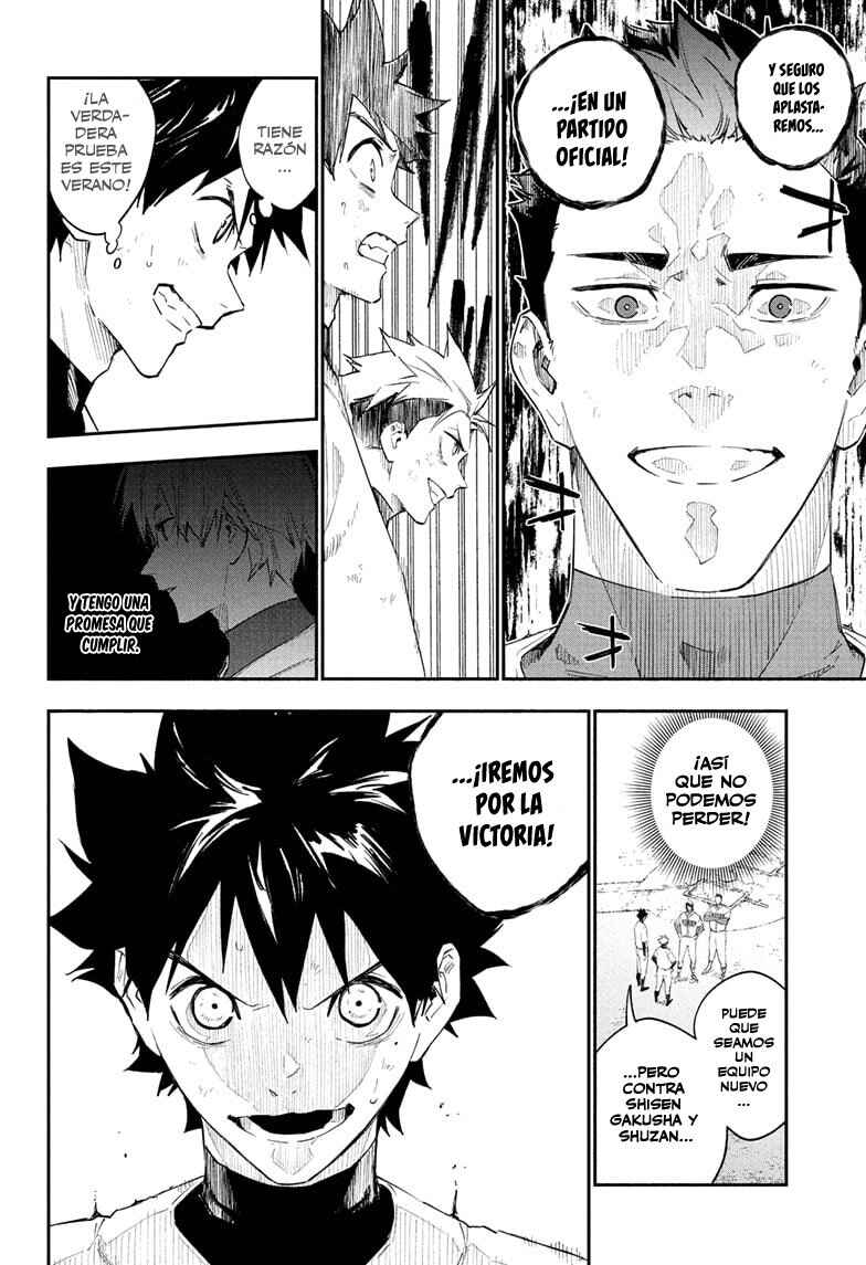Harukaze Mound Chapter 10 - Page 7