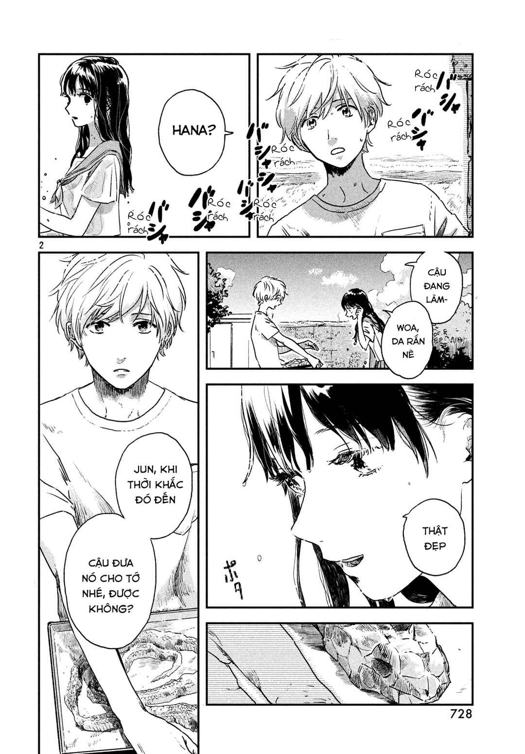 Snake Mountain Chapter ? - Page 2