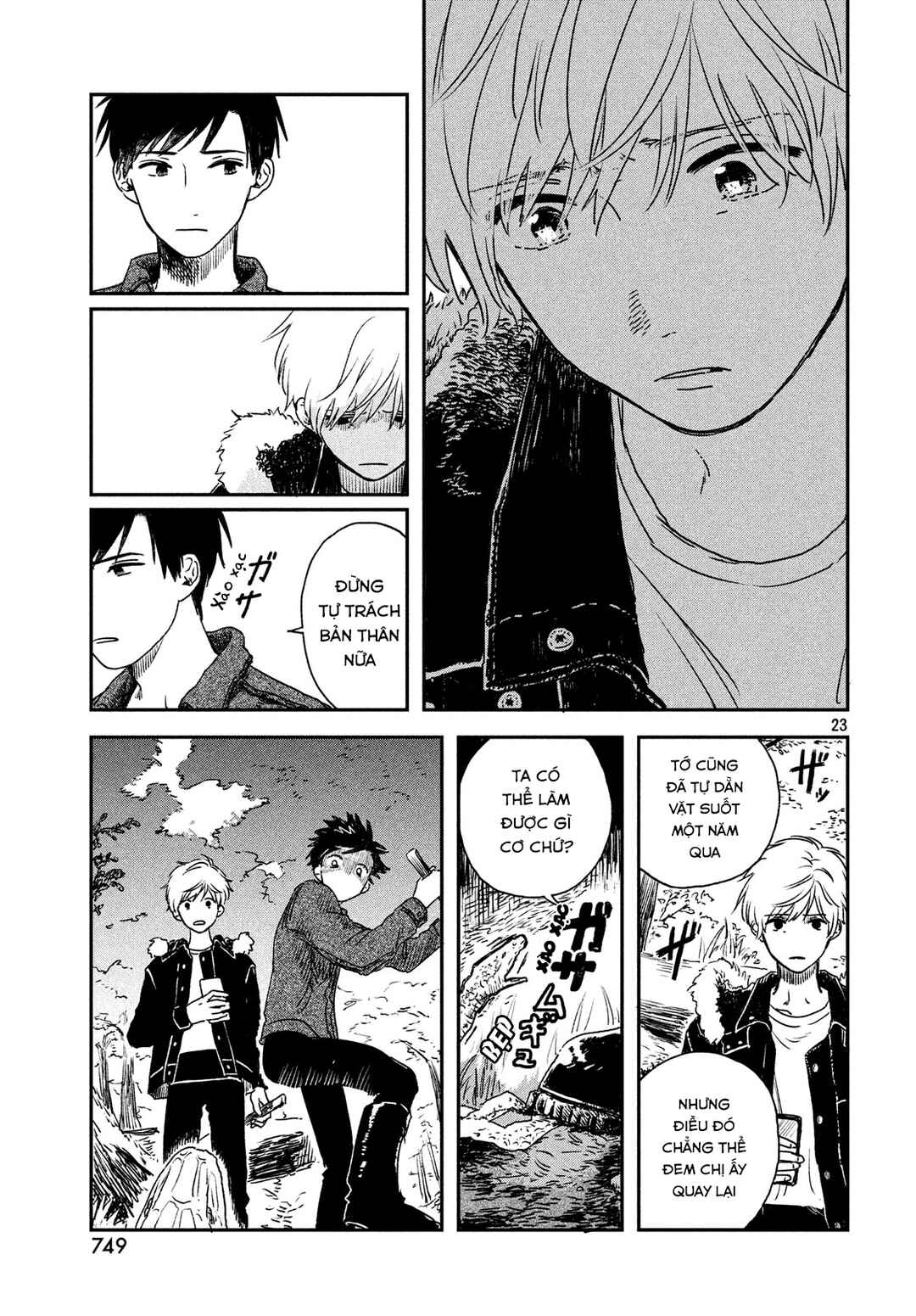 Snake Mountain Chapter ? - Page 23