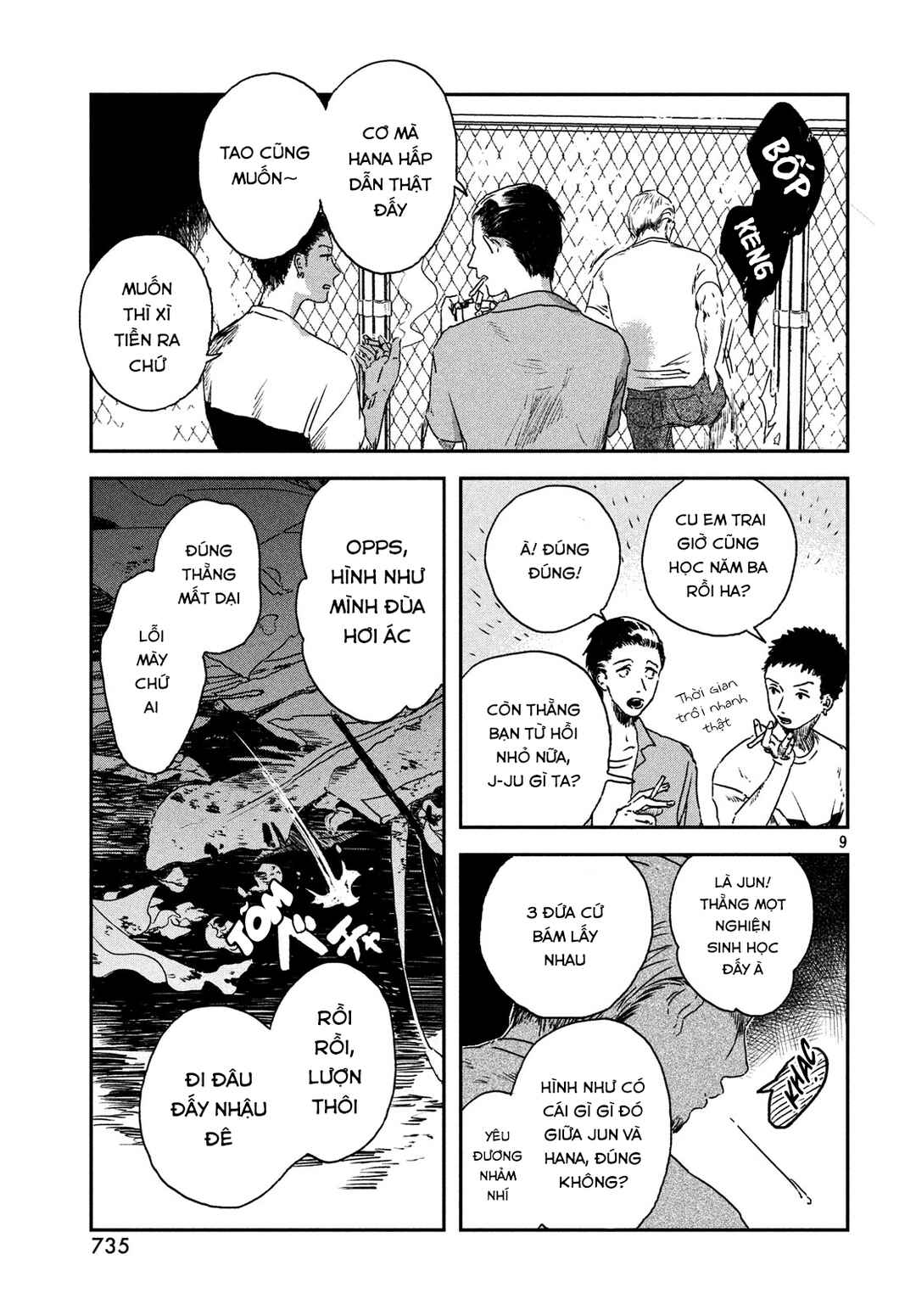 Snake Mountain Chapter ? - Page 9