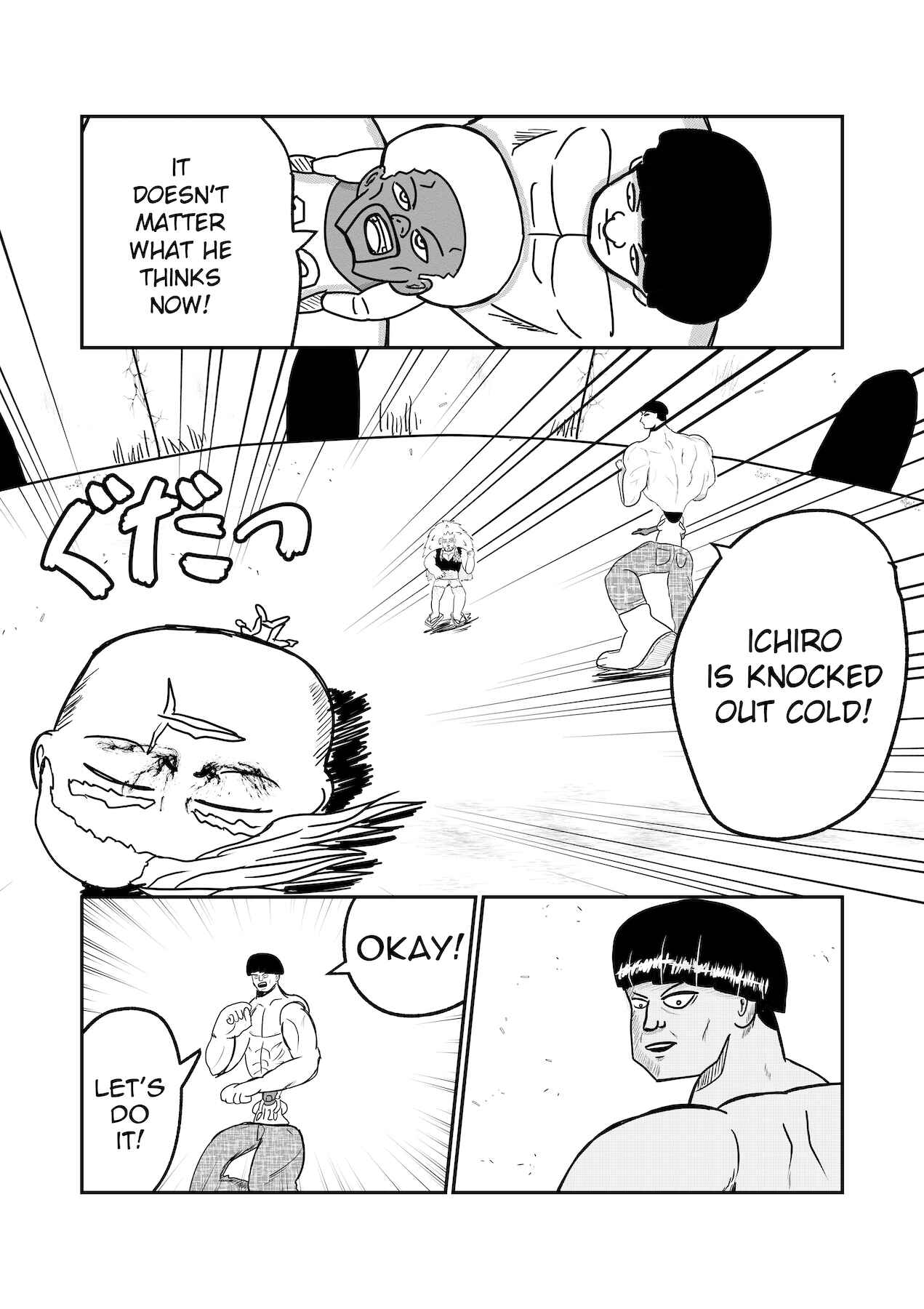 Dragon Tofu Chapter 20 - Page 3