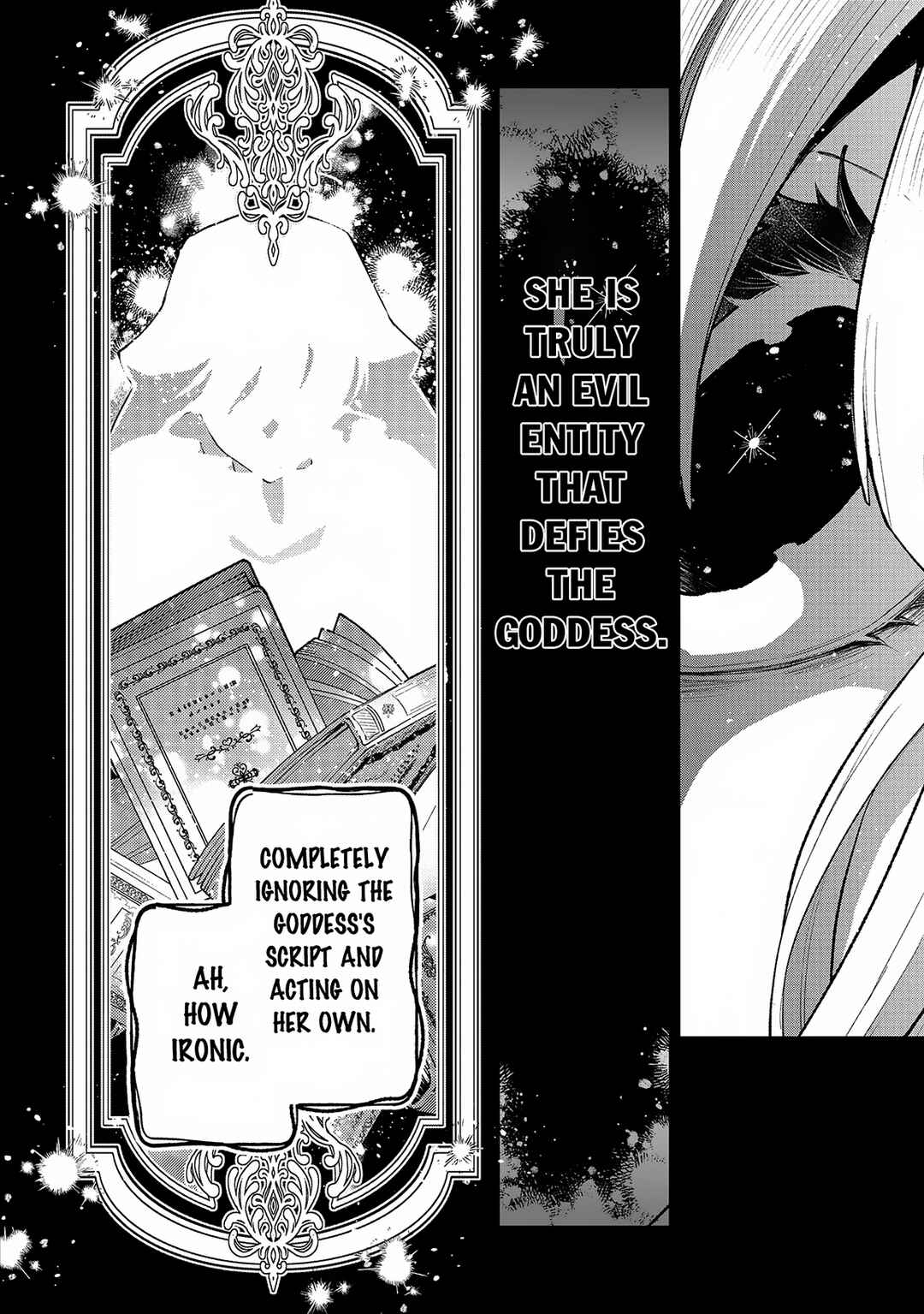 Yasei no Last Boss ga Arawareta! Chapter 49.2 - Page 13