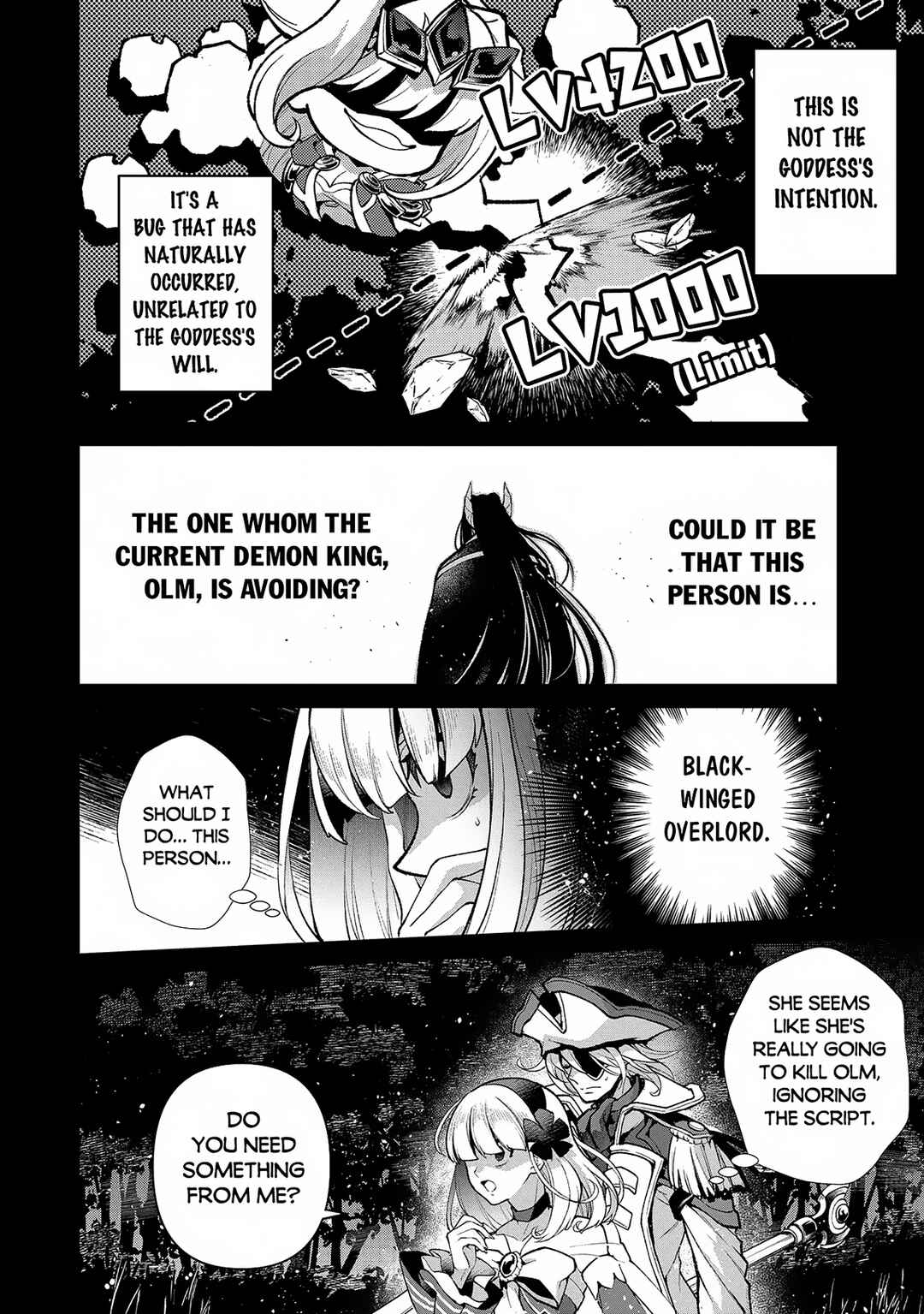 Yasei no Last Boss ga Arawareta! Chapter 49.2 - Page 3