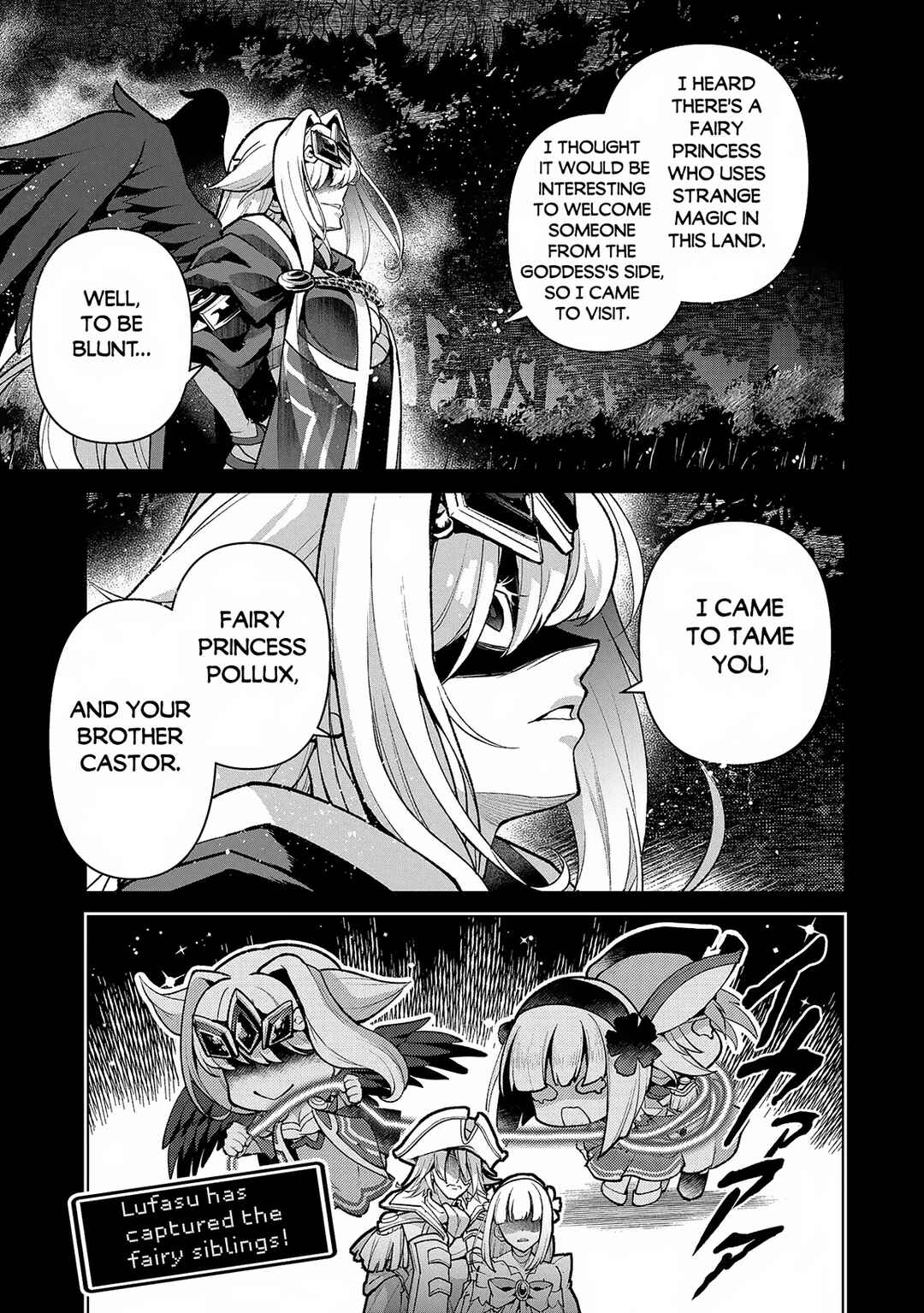 Yasei no Last Boss ga Arawareta! Chapter 49.2 - Page 4
