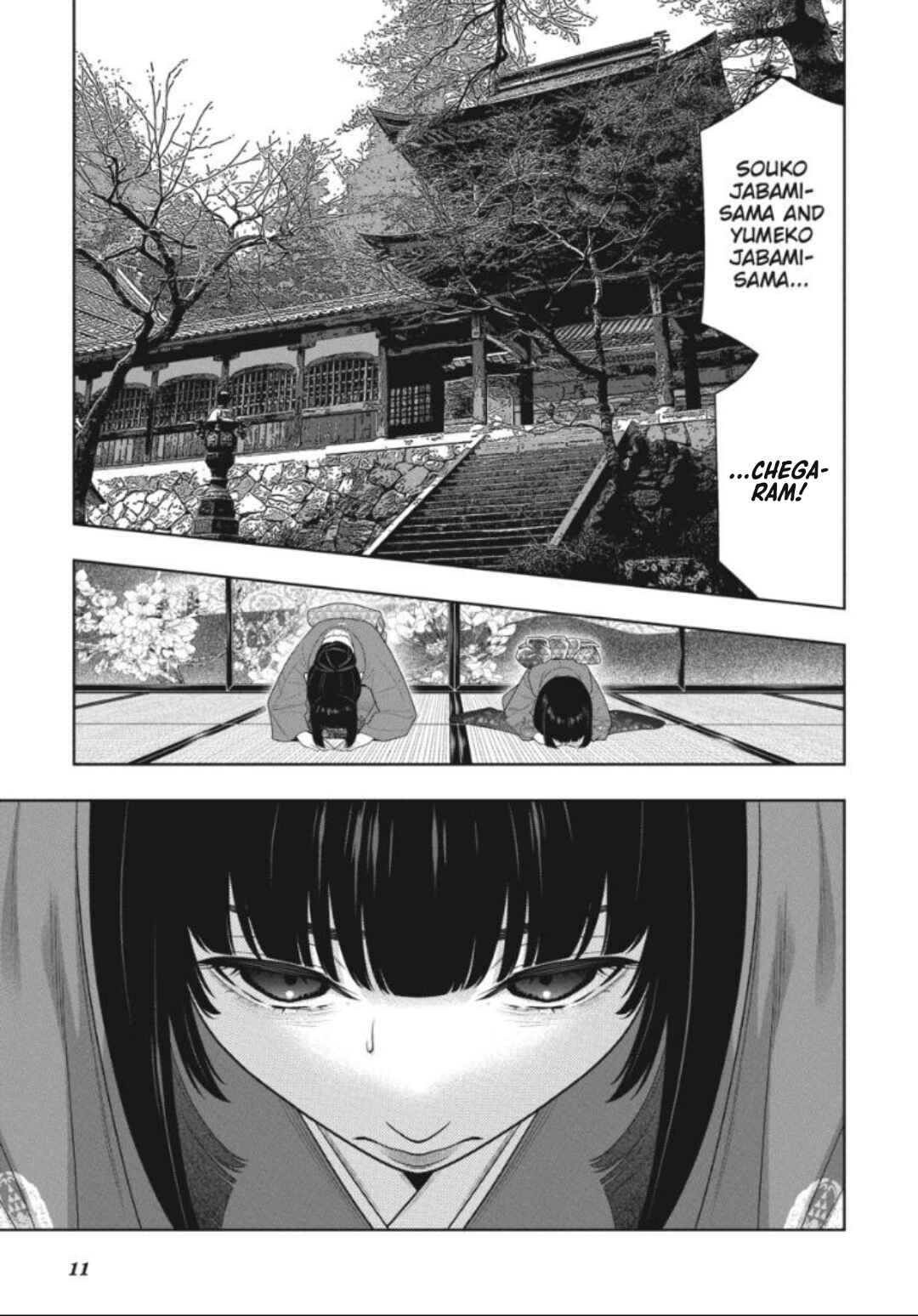 Kakegurui Chapter 99 - Page 13