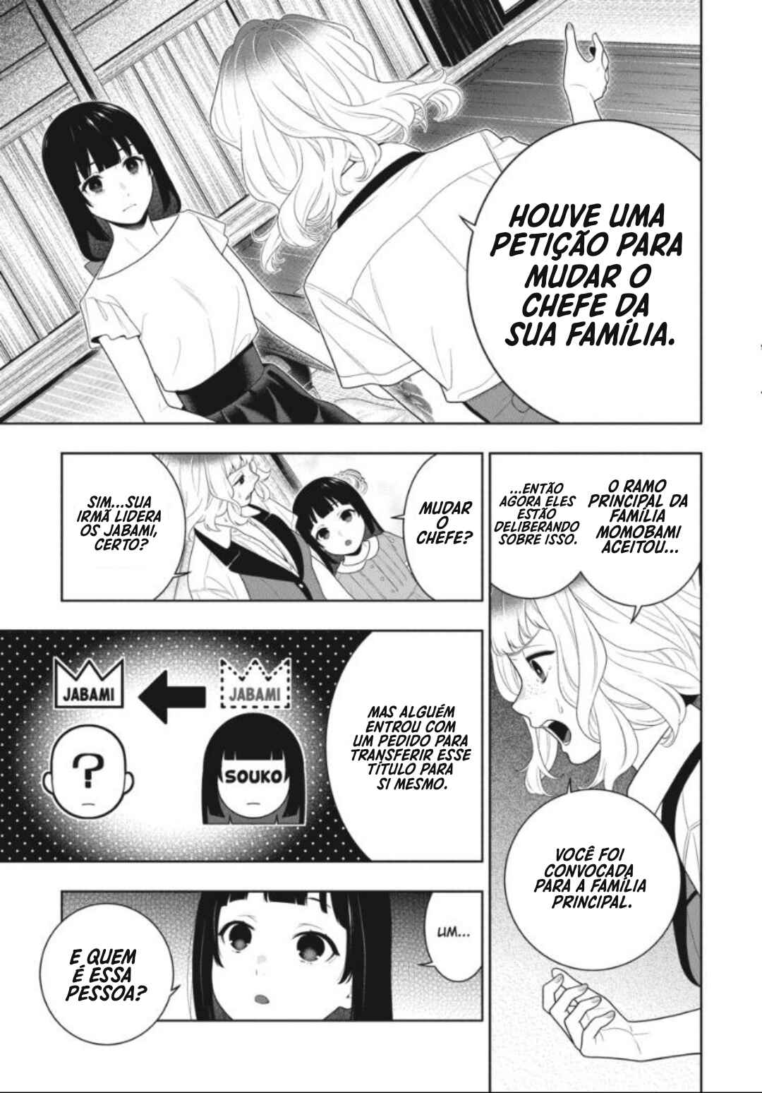 Kakegurui Chapter 99 - Page 7