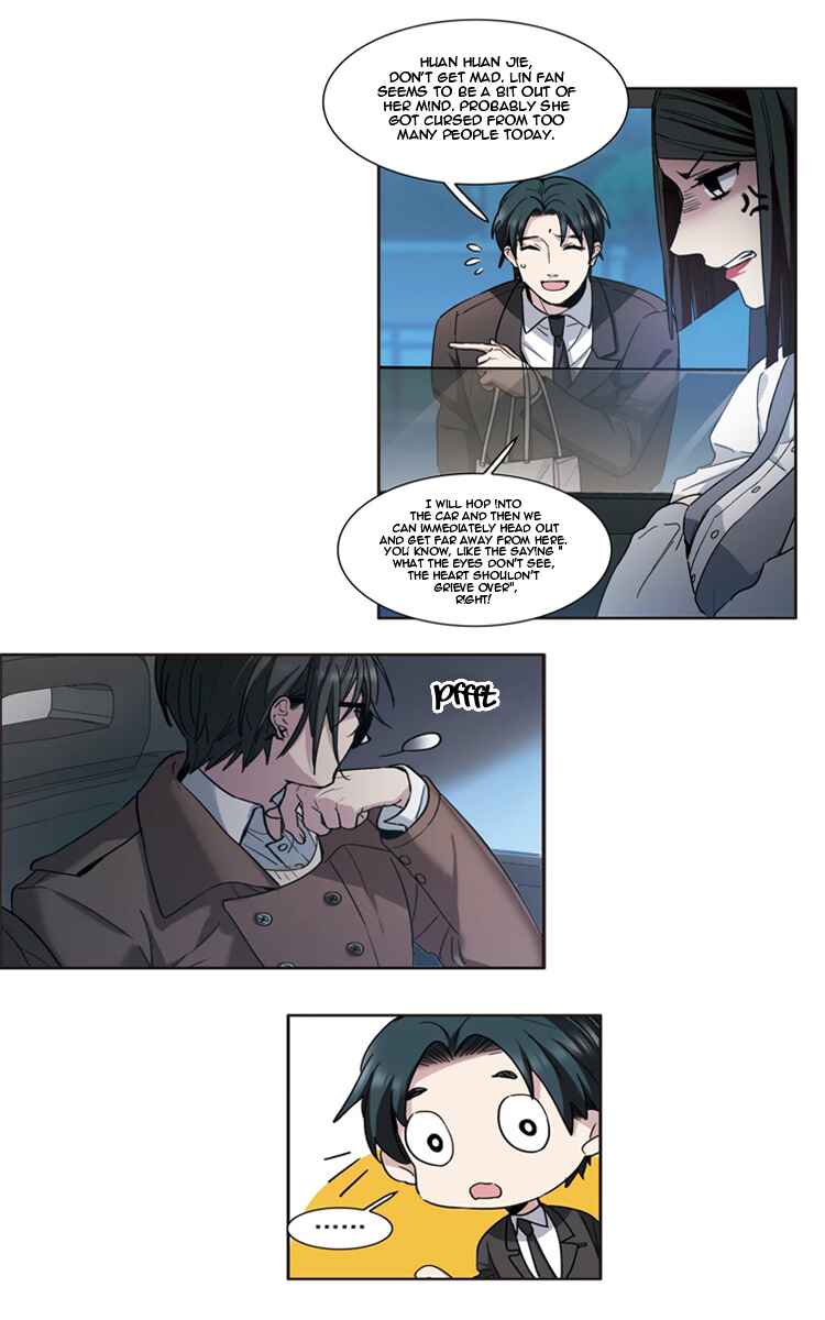 The brightest giant star in the world Chapter 7 - Page 13