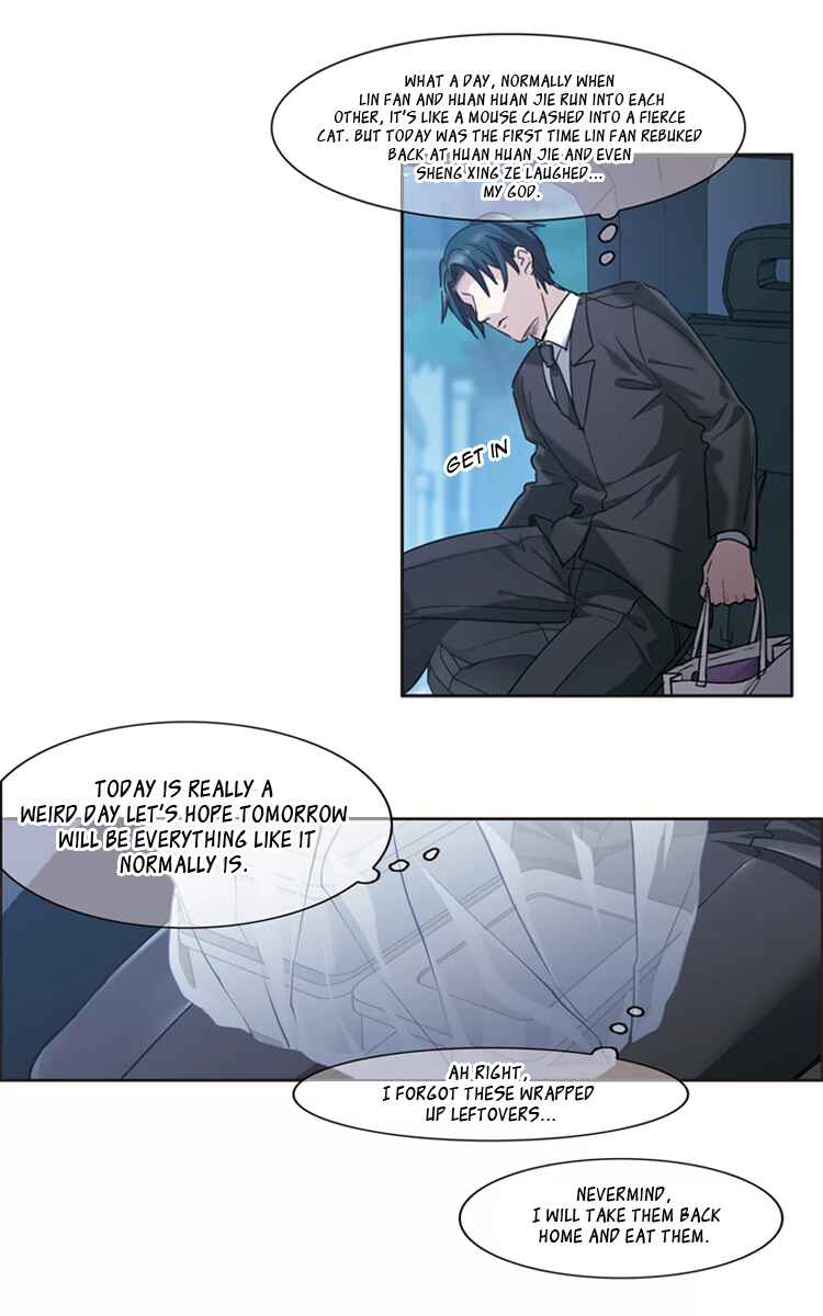 The brightest giant star in the world Chapter 7 - Page 14