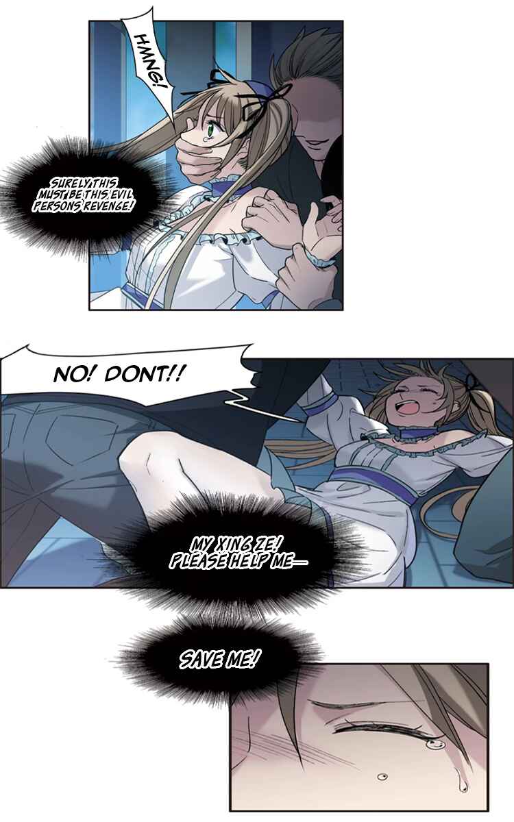 The brightest giant star in the world Chapter 7 - Page 19