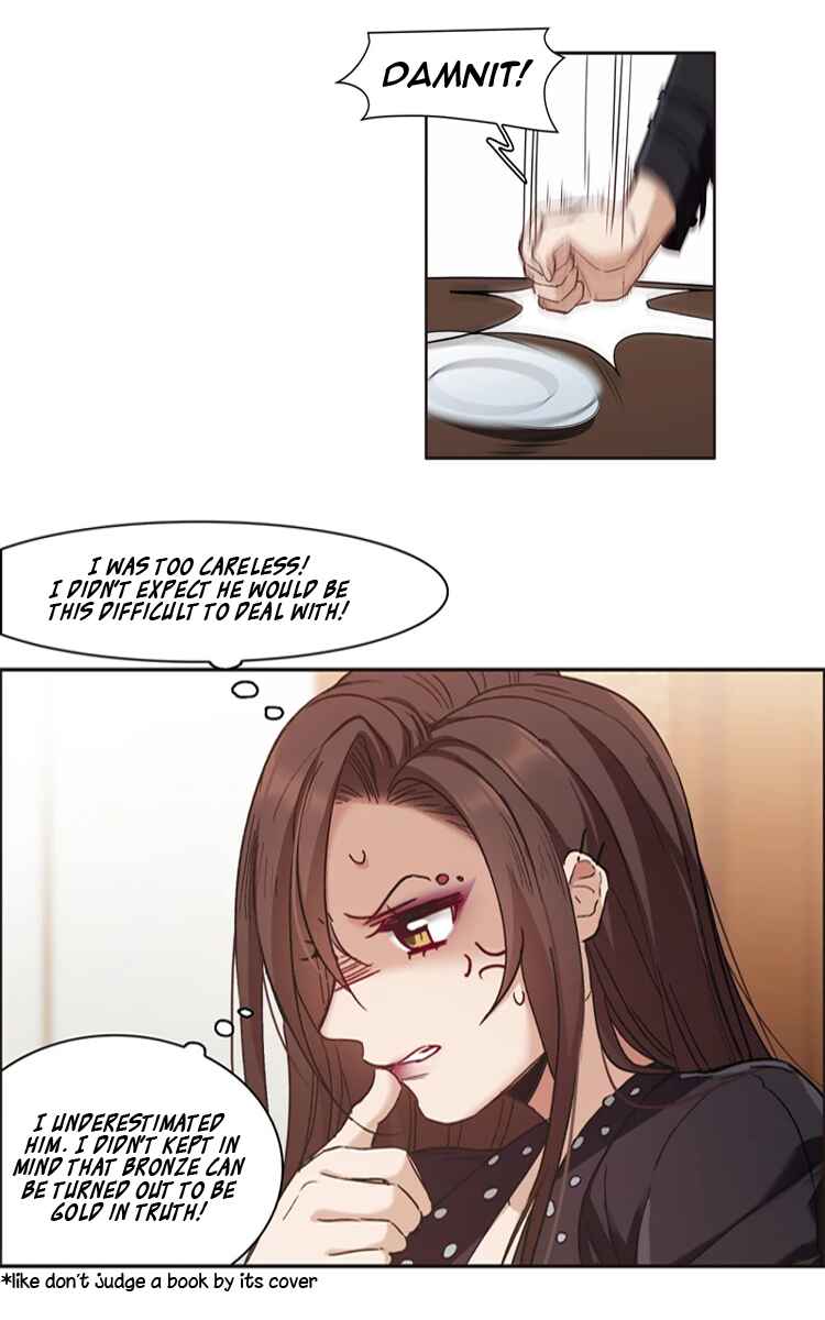 The brightest giant star in the world Chapter 7 - Page 3
