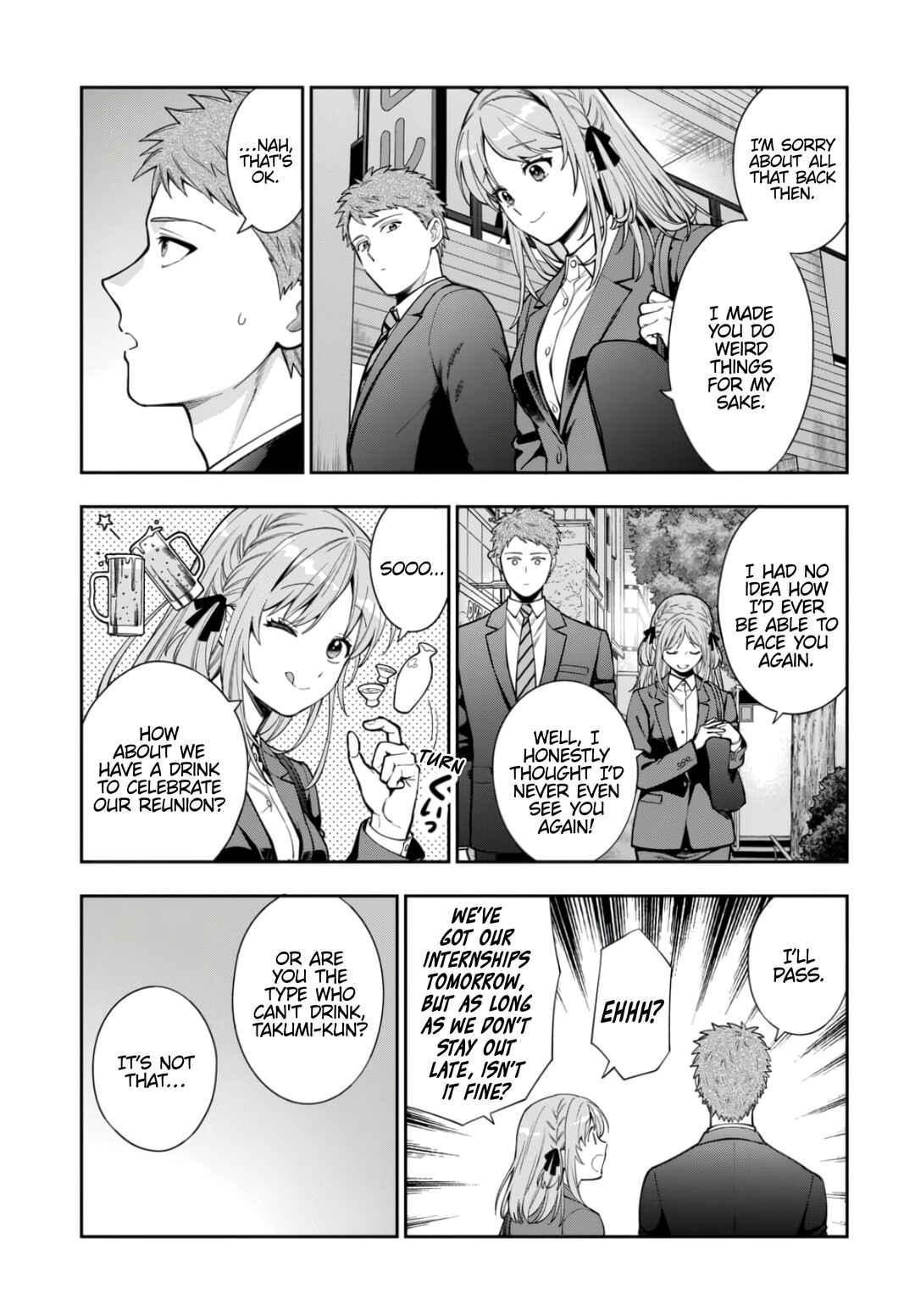 Musume Janakute Mama ga Suki nano!? Chapter 33.1 - Page 6