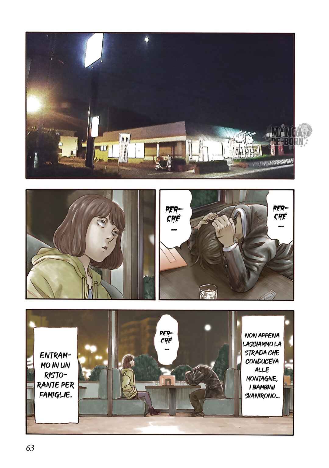 Insomnia Chapter 17 - Page 12