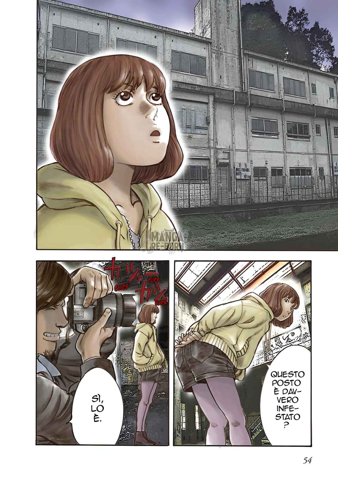 Insomnia Chapter 17 - Page 3