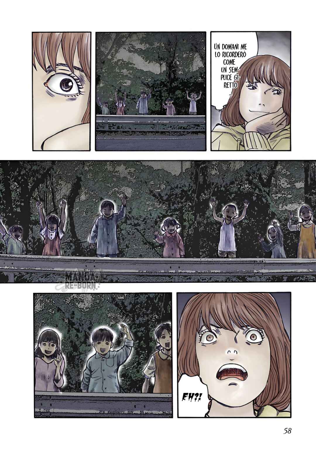 Insomnia Chapter 17 - Page 7