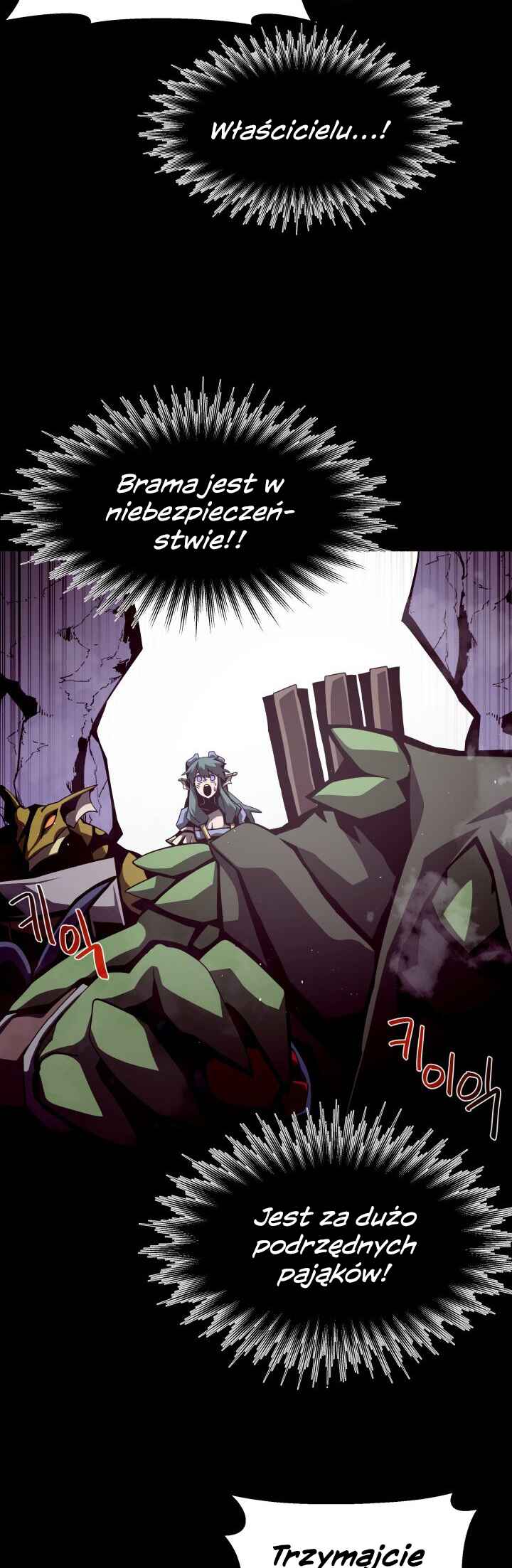 Dungeon Odyssey Chapter 12 - Page 36