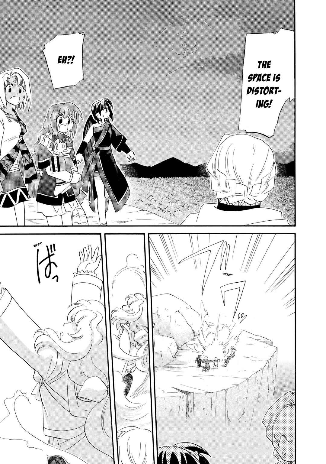The Dragon Mages of Corseltel ~The Tale of the Dragon Children~ Chapter 48 - Page 16