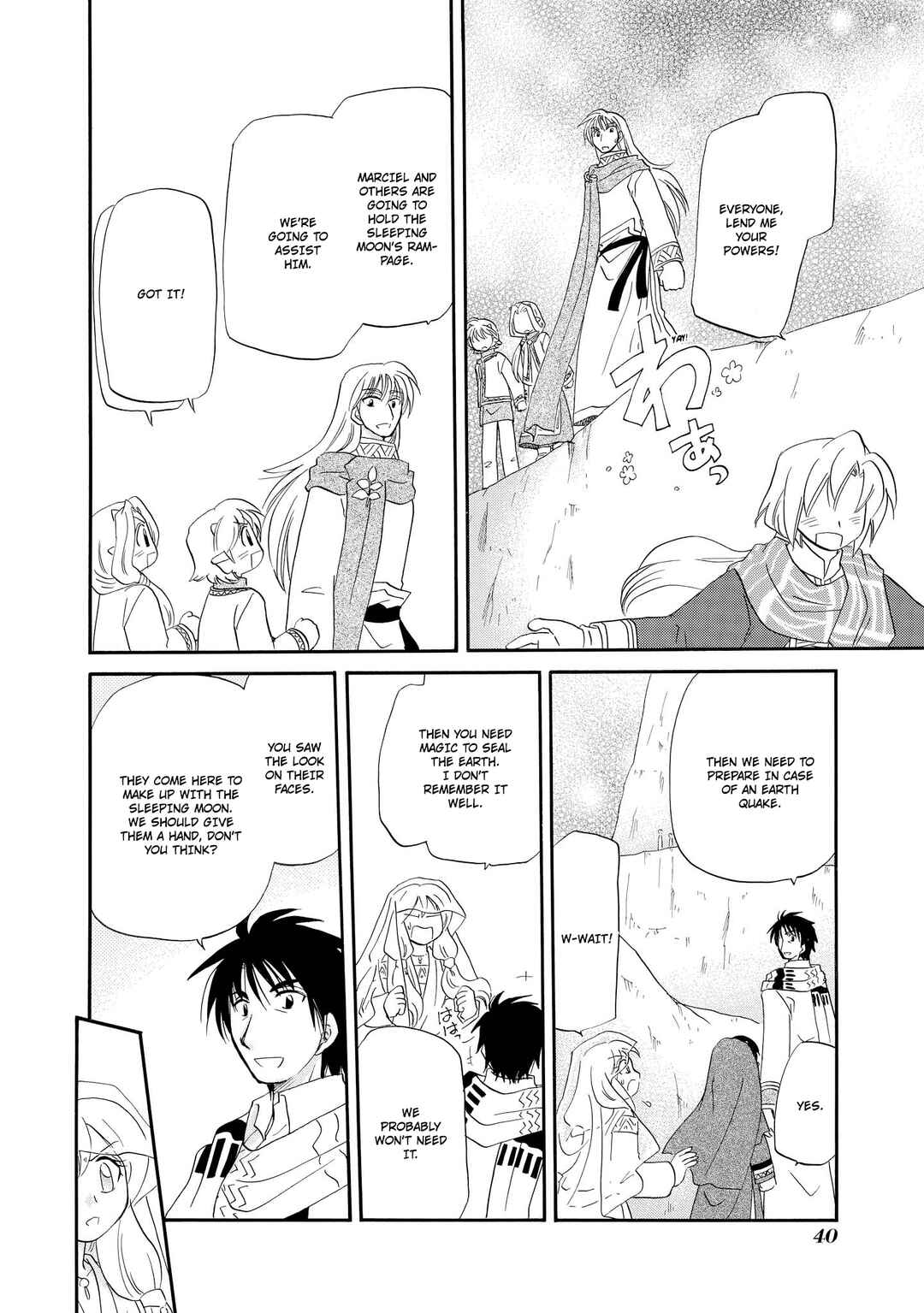 The Dragon Mages of Corseltel ~The Tale of the Dragon Children~ Chapter 48 - Page 21