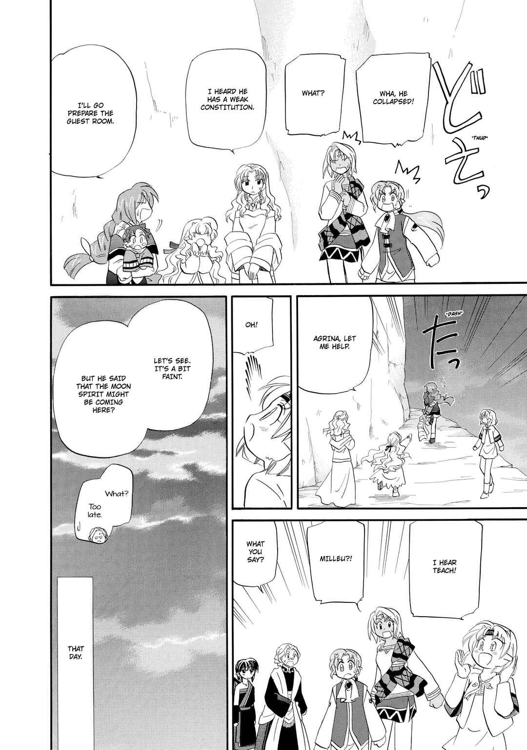 The Dragon Mages of Corseltel ~The Tale of the Dragon Children~ Chapter 48 - Page 27