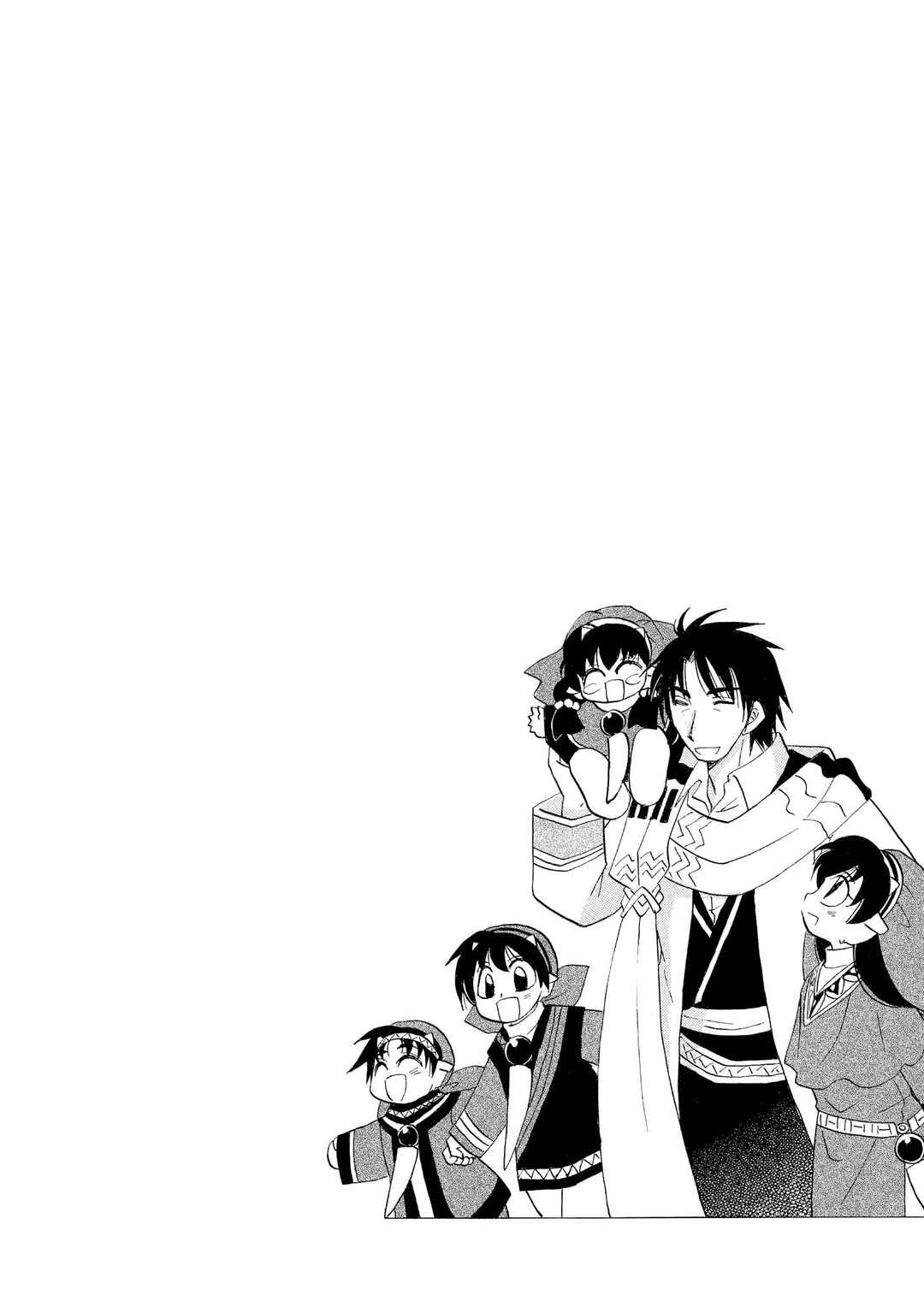 The Dragon Mages of Corseltel ~The Tale of the Dragon Children~ Chapter 48 - Page 29