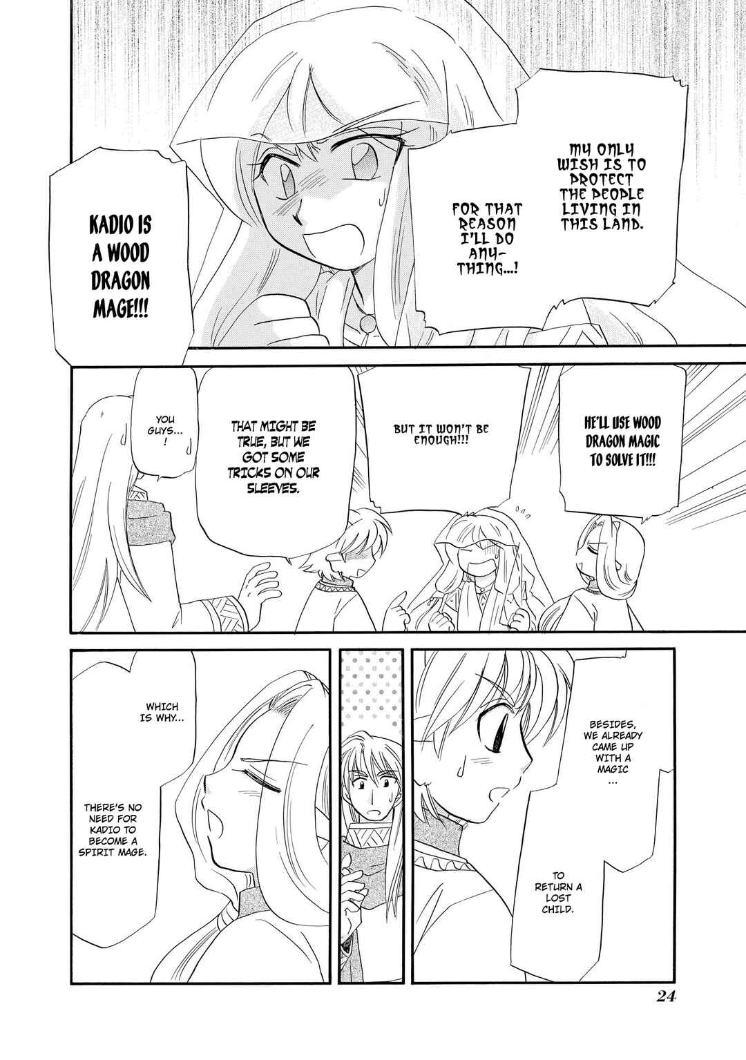 The Dragon Mages of Corseltel ~The Tale of the Dragon Children~ Chapter 48 - Page 5