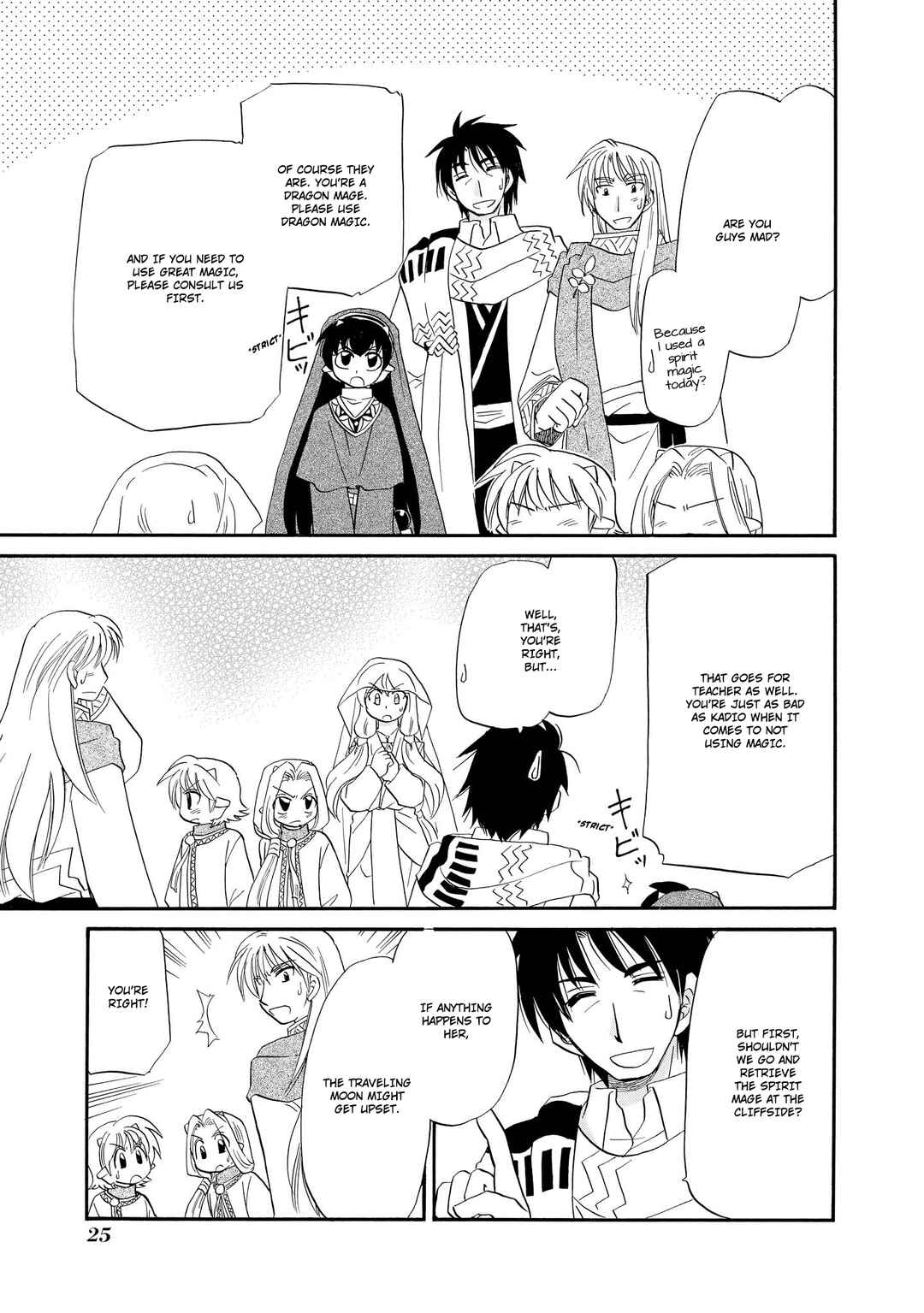 The Dragon Mages of Corseltel ~The Tale of the Dragon Children~ Chapter 48 - Page 6