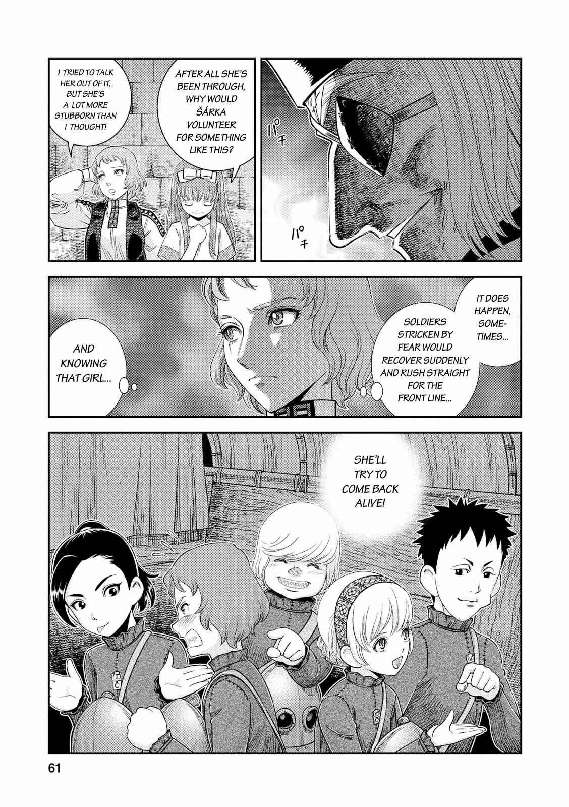 Dívčí válka: Maidens' War Chapter 17 - Page 19