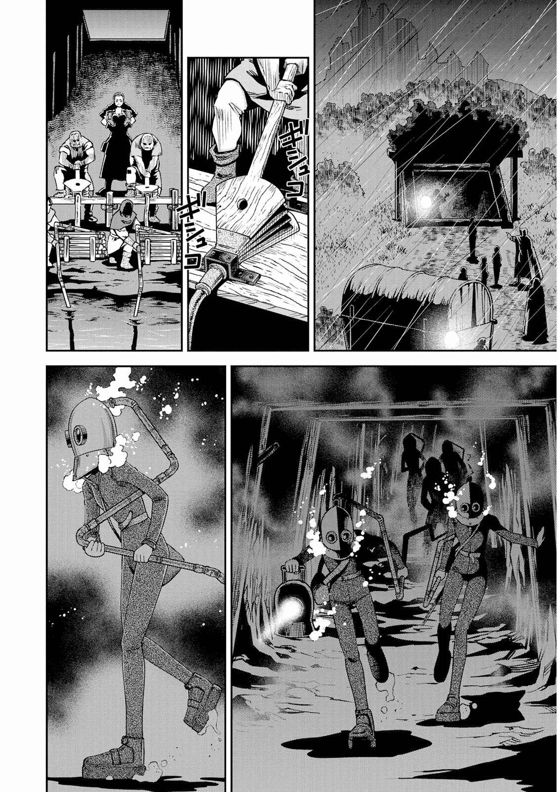 Dívčí válka: Maidens' War Chapter 17 - Page 20