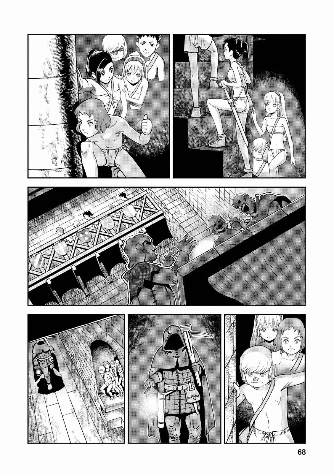 Dívčí válka: Maidens' War Chapter 17 - Page 26