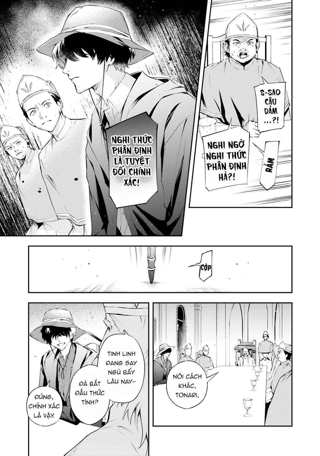 Akuyaku Reijou to Akuyaku Reisoku ga, Deatte Koi ni Ochitanara Chapter 20 - Page 13