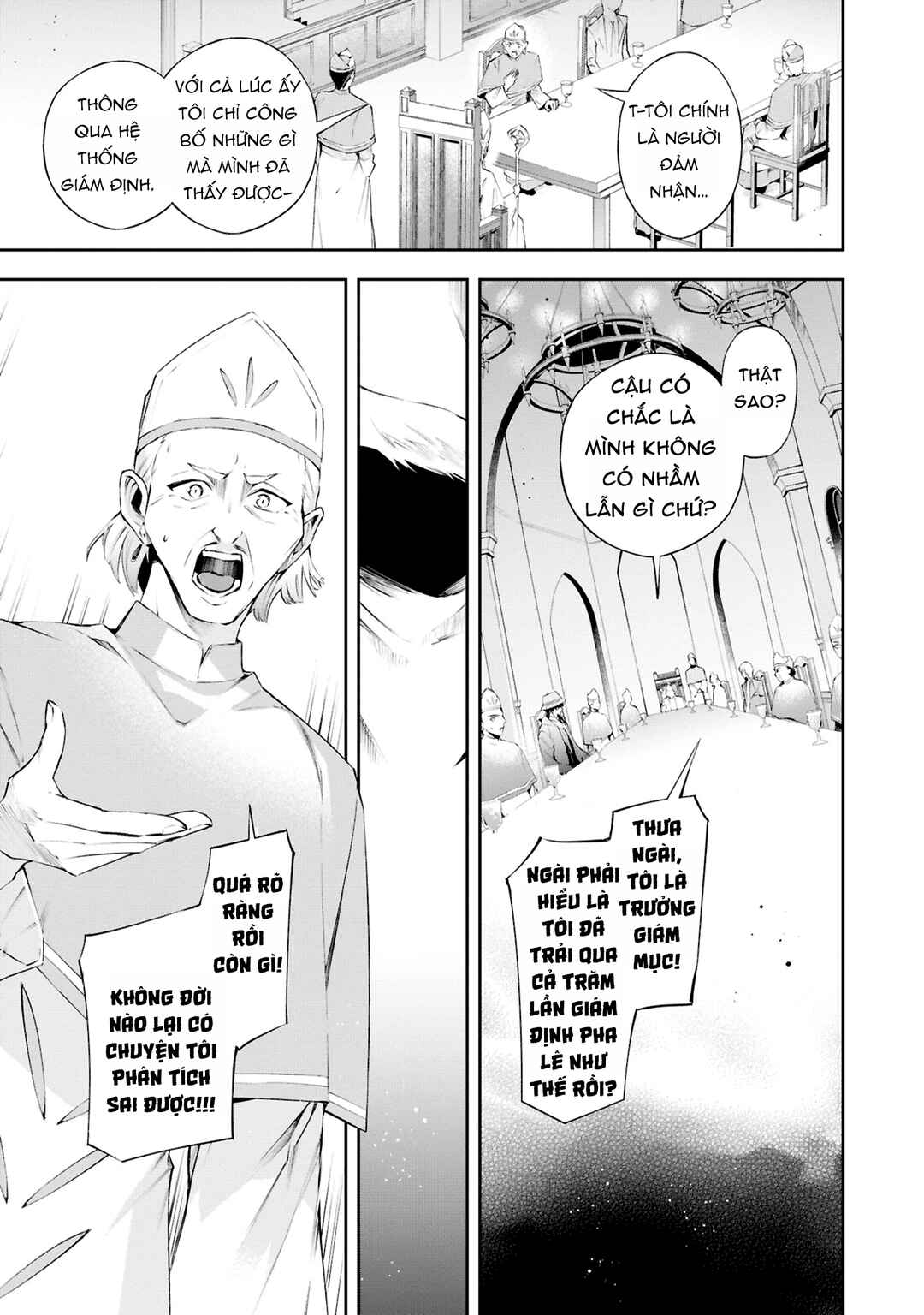Akuyaku Reijou to Akuyaku Reisoku ga, Deatte Koi ni Ochitanara Chapter 20 - Page 15