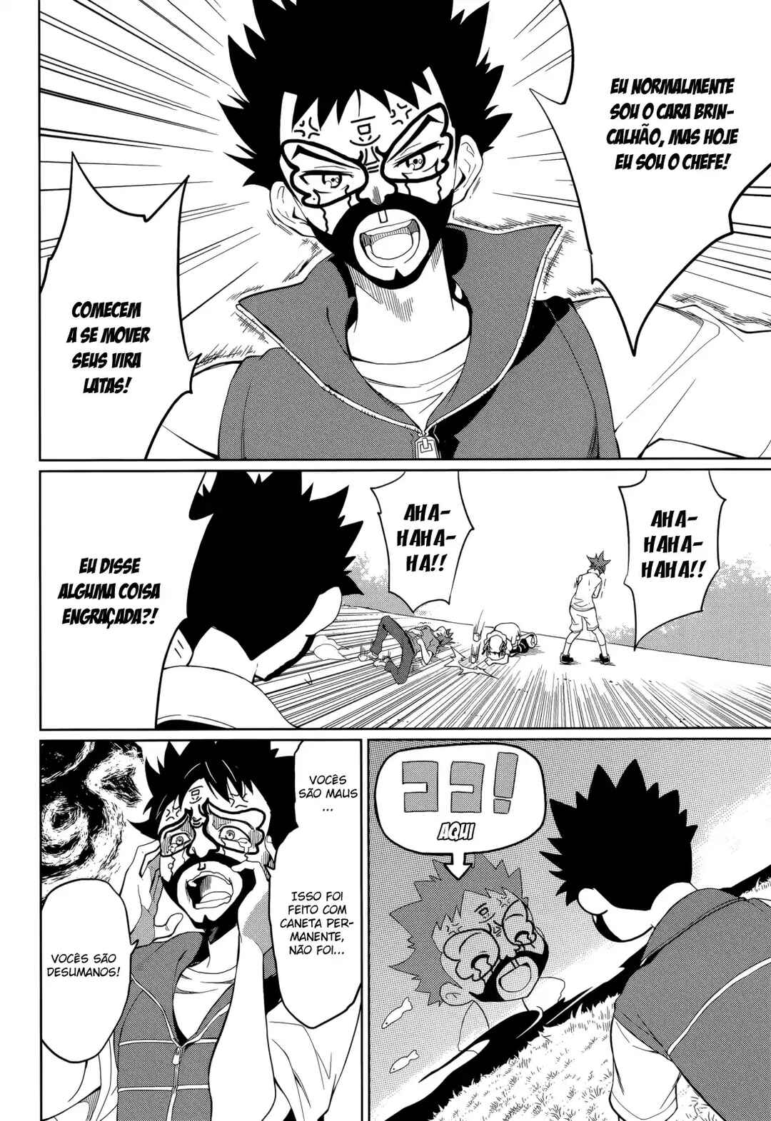 Yumekui Merry Chapter 63 - Page 11