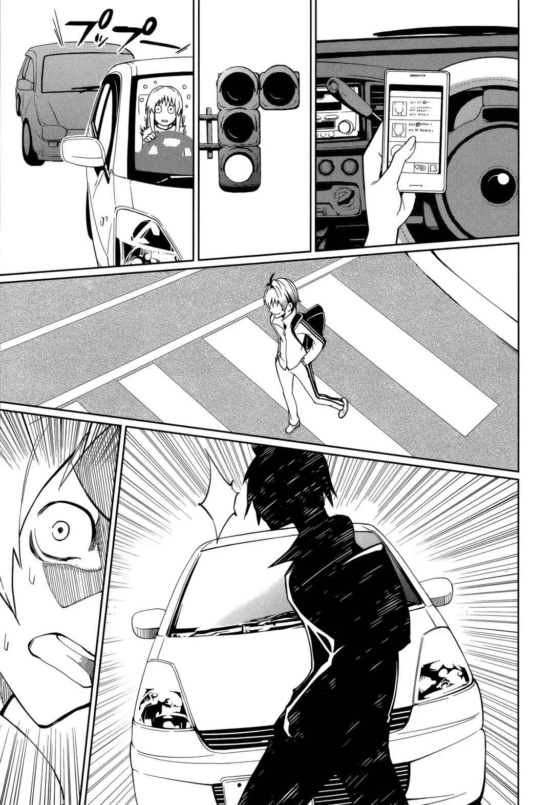 Yumekui Merry Chapter 63 - Page 28