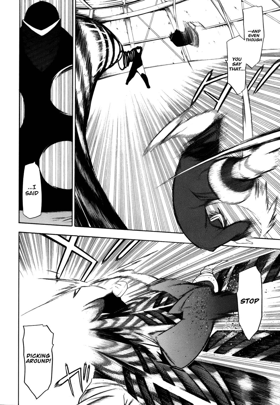 -Hitogatana- Chapter 16 - Page 10
