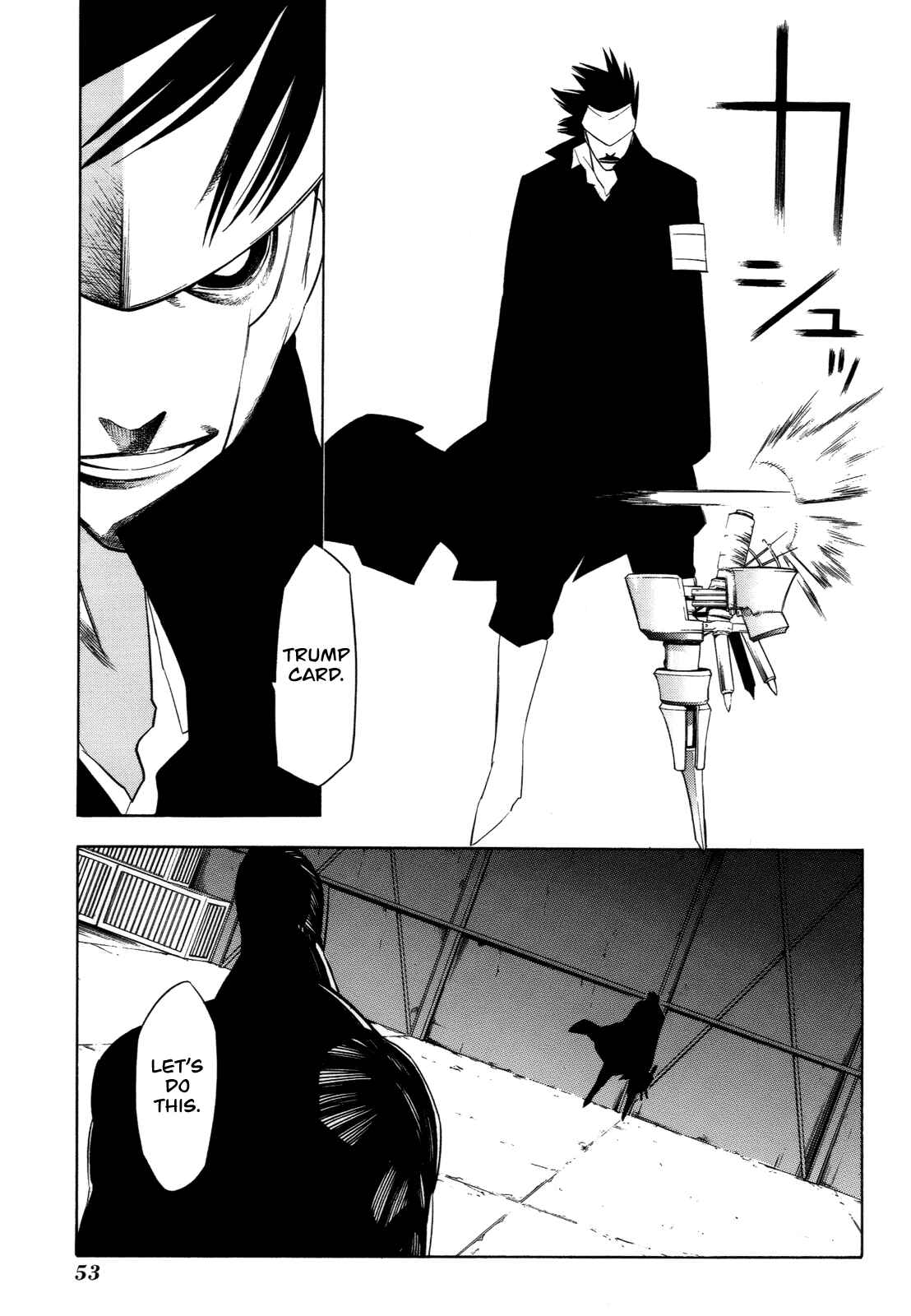 -Hitogatana- Chapter 16 - Page 15