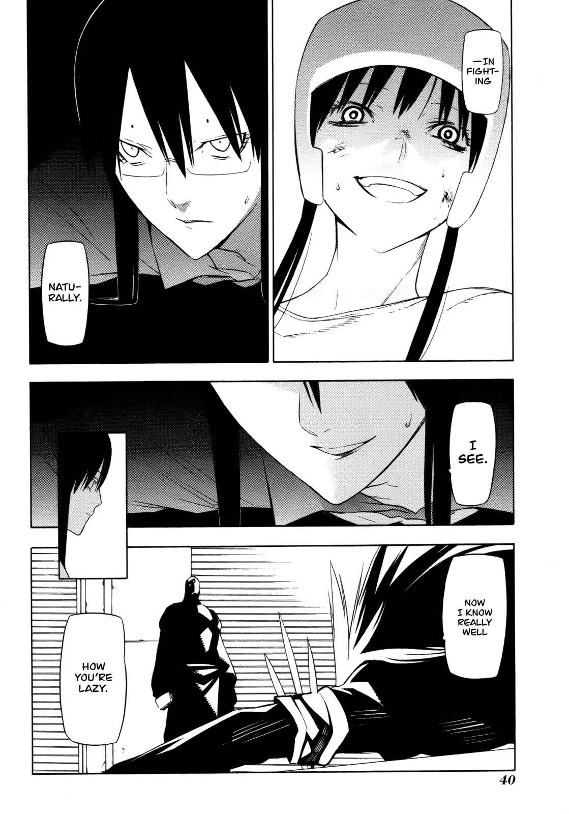 -Hitogatana- Chapter 16 - Page 2