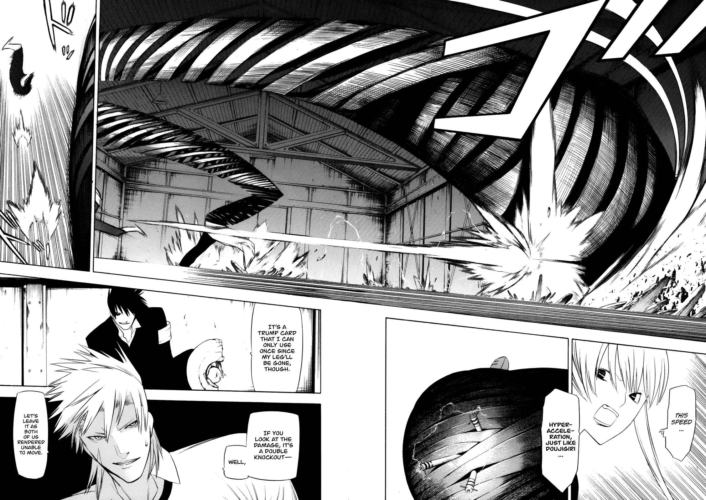 -Hitogatana- Chapter 16 - Page 23