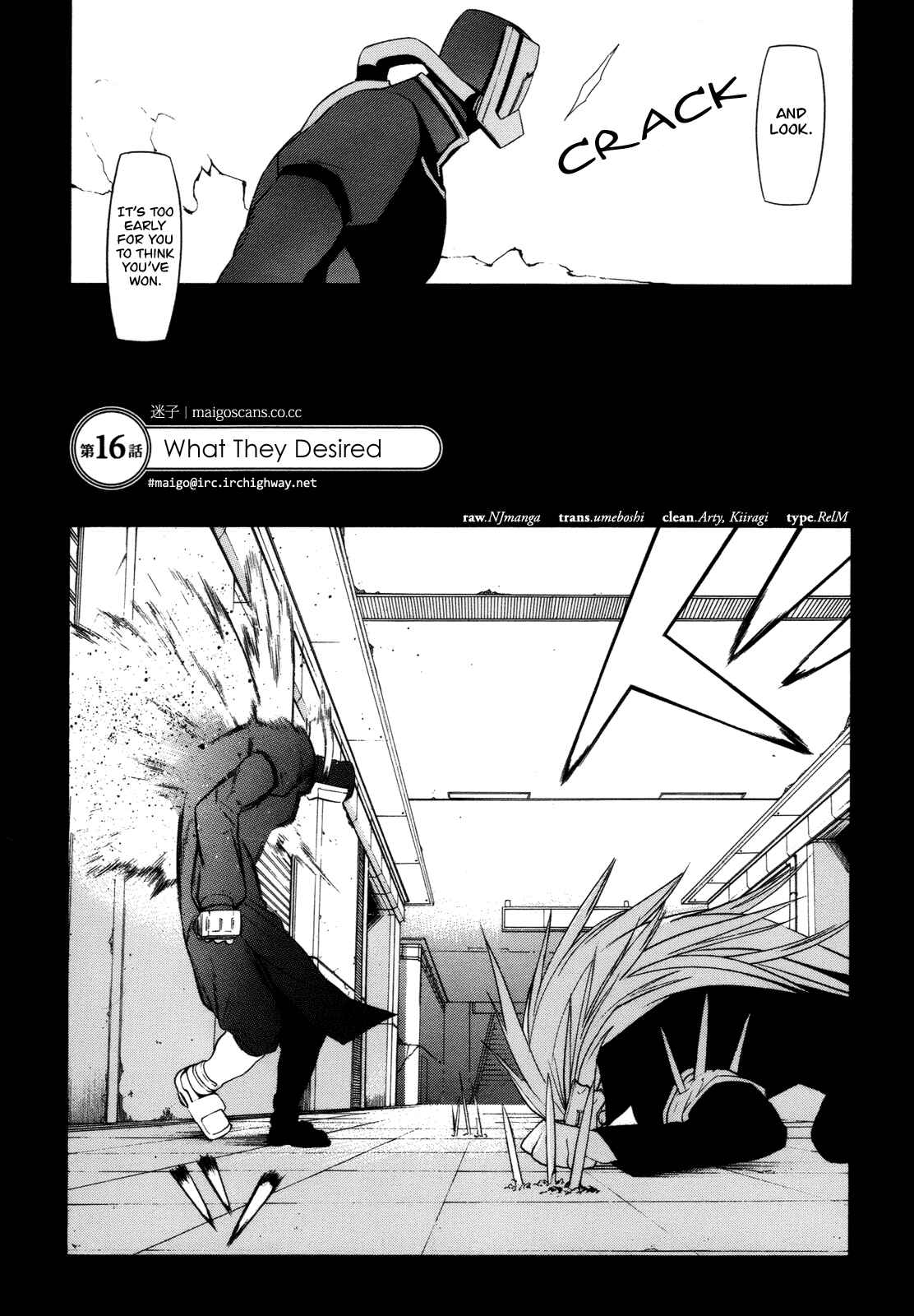 -Hitogatana- Chapter 16 - Page 3